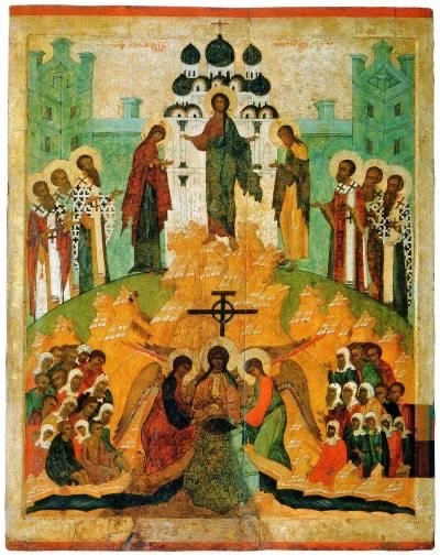 ☦️ С ПРАЗДНИКОМ ПРОИСХОЖДЕНИЯ (ИЗНЕСЕНИЯ) ЧЕСТНЫХ ДРЕВ ЖИВОТВОРЯЩЕГО КРЕСТА ГОСПОДНЯ!