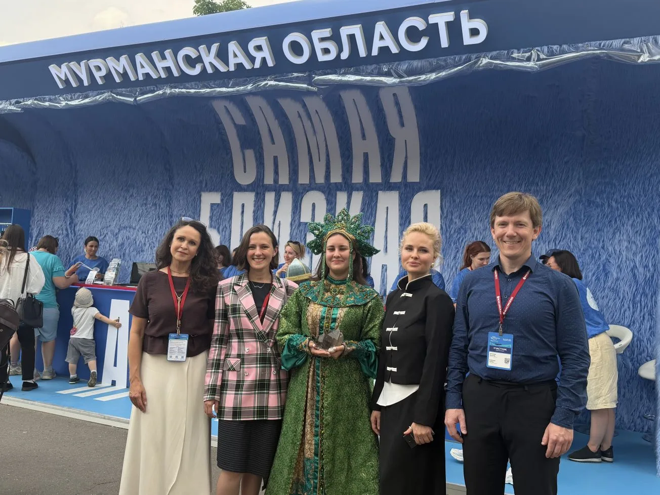 🇷🇺12 июня - День России! И по этому поводу у нас есть интересная история!

"Северная дуга России":