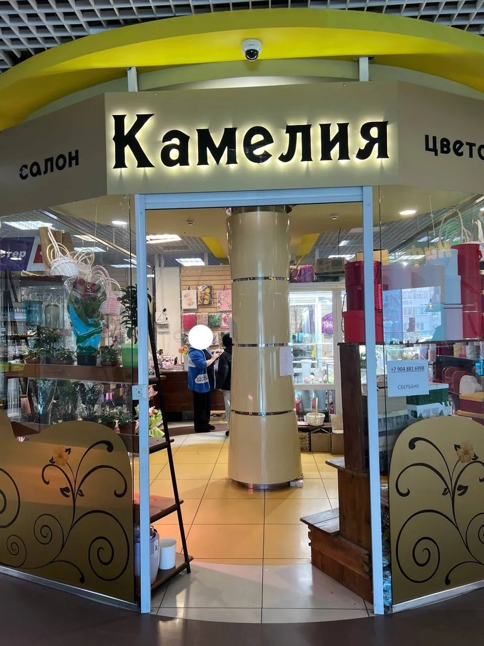 Как заработать на детях в праздник весны  8 марта ребенок принес маме и бабушке цветы. Мы сразу отме