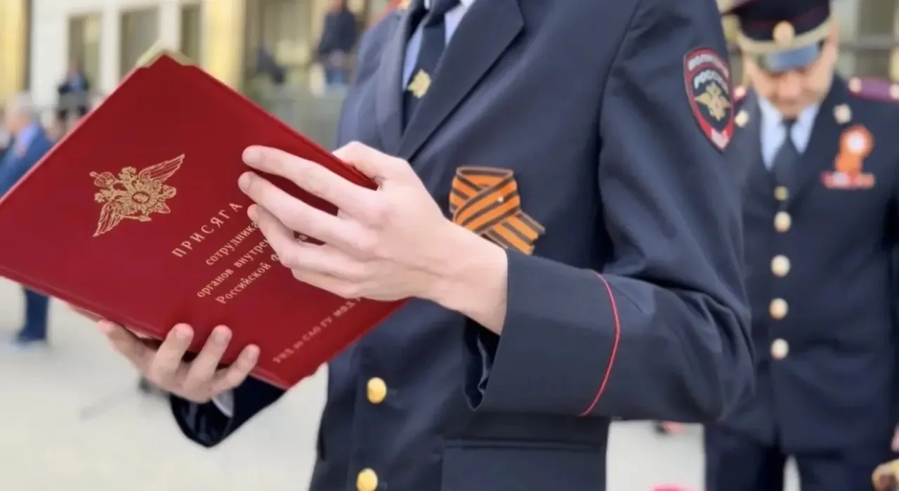 🇷🇺 Верность закону, честь и долг  В Управлении внутренних дел по Северному административному округу 