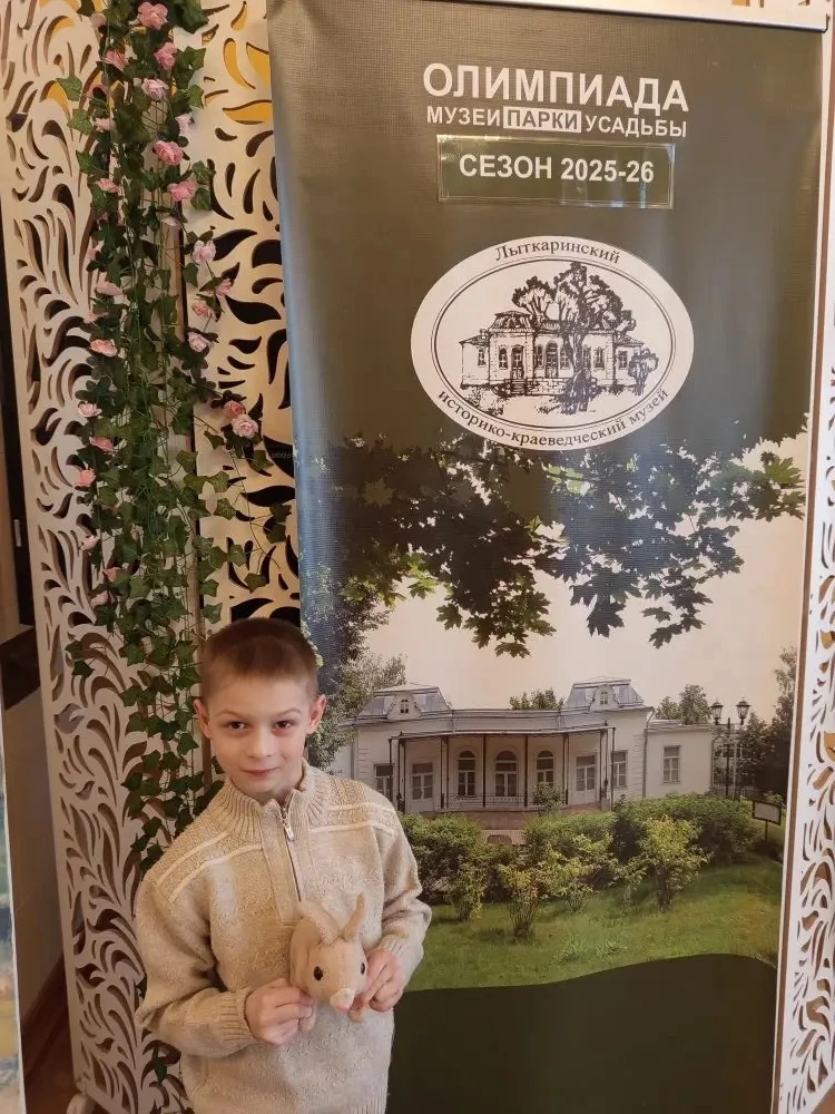 🏛️Нашим братьям Сенатовым посчастливилось посетить Усадьбу Лыткарино. Сегодня здесь располагается Ис