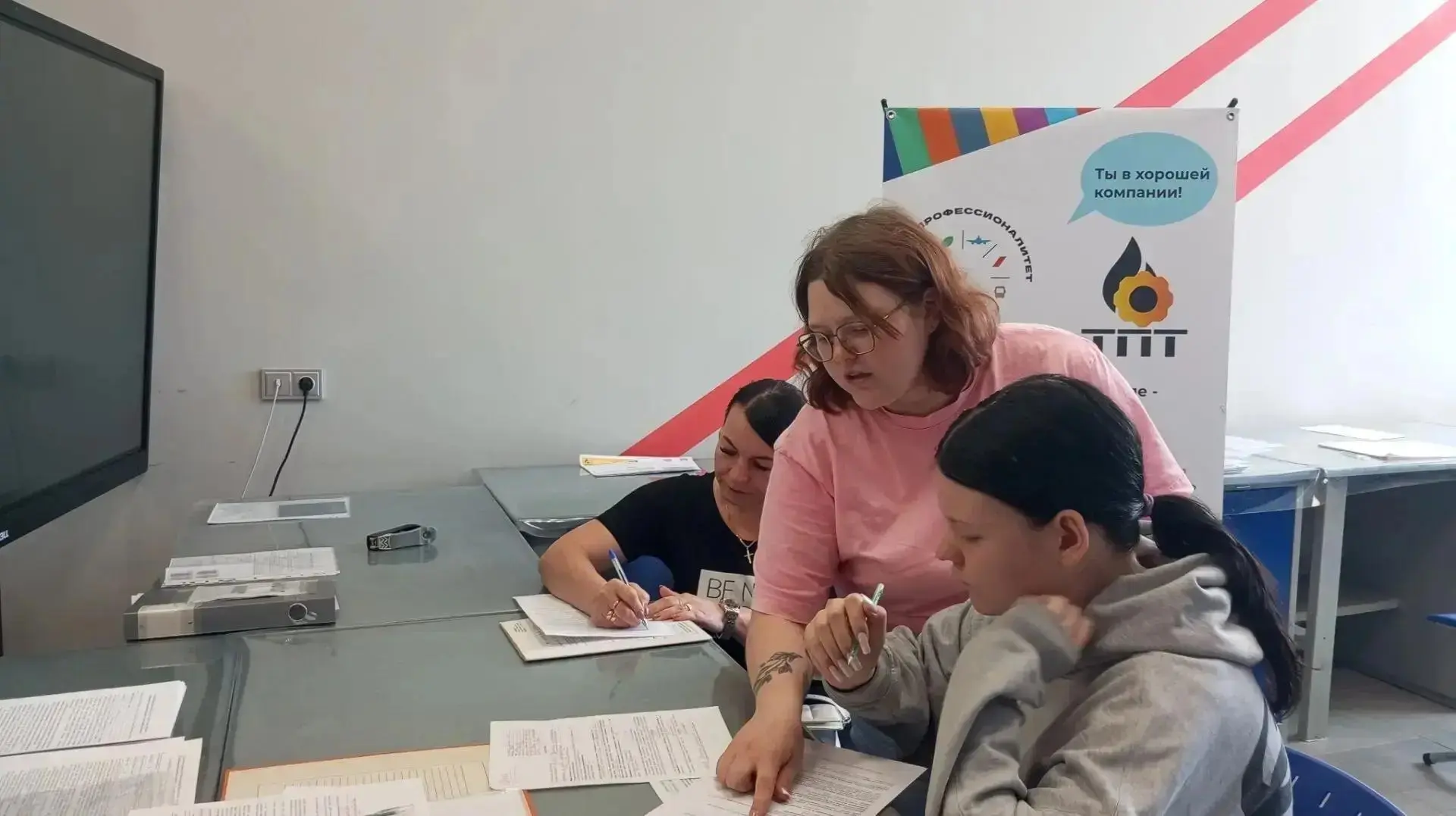 В Ташлинском политехническом техникуме продолжается приемная кампания в рамках федераль...