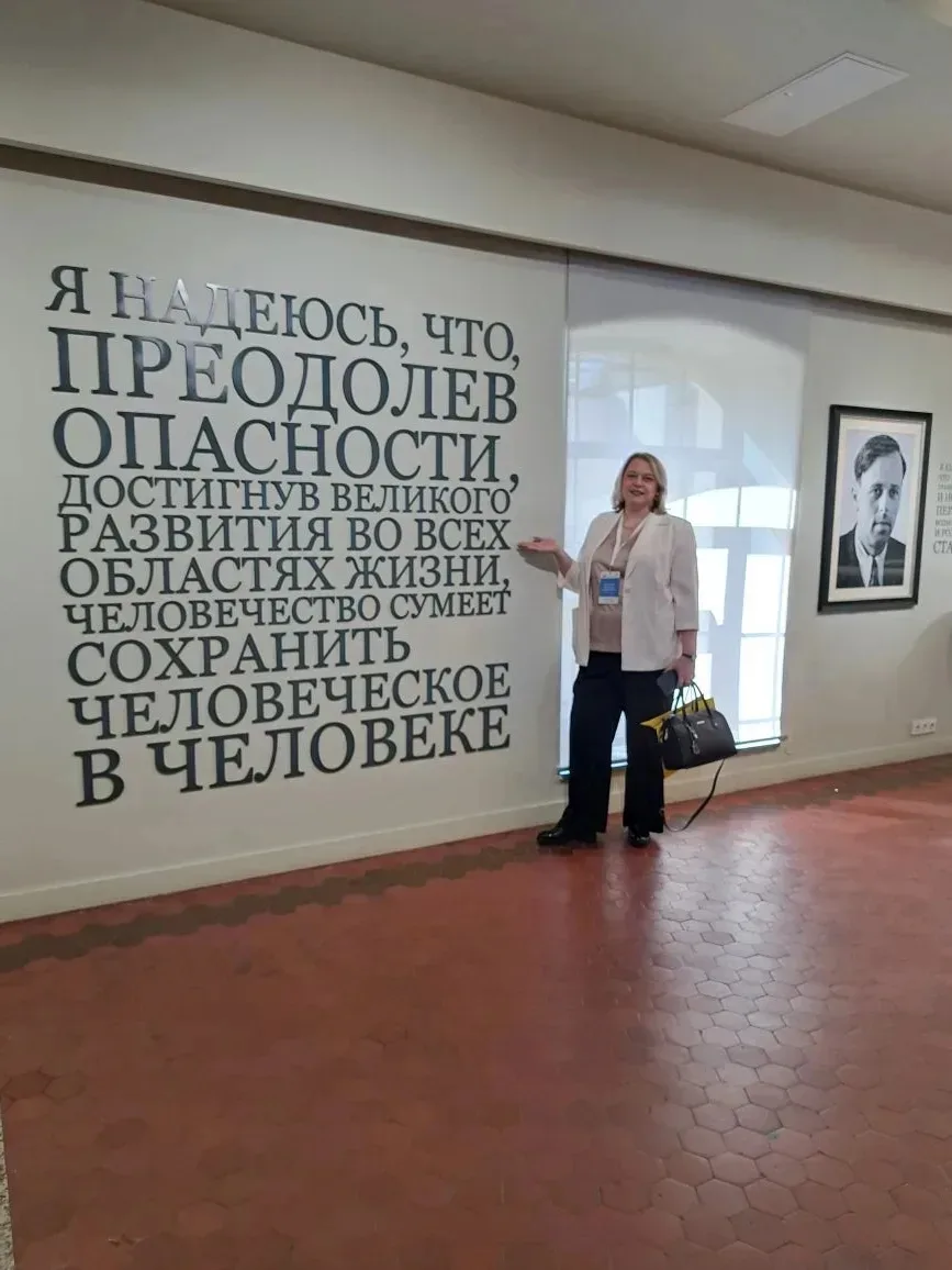 📐 Учитель нашей школы – на Всероссийском семинаре!  С 17 по 23 апреля в Нижнем Новгороде на базе Ака