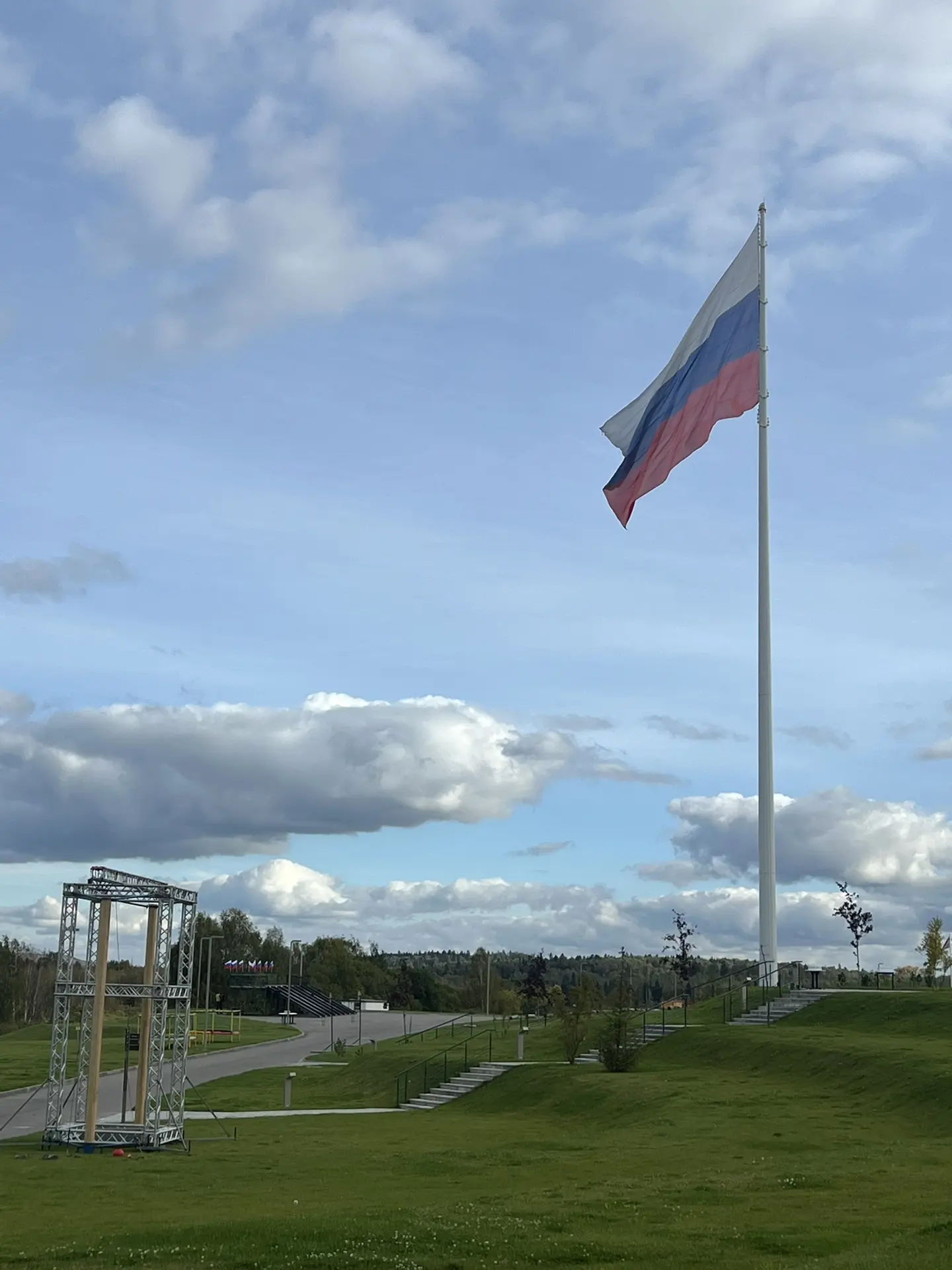 С Днём России! ❤️‍🔥