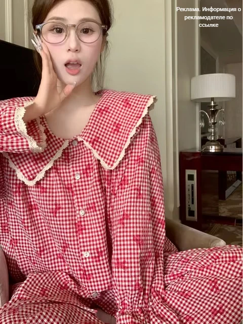 Пижама😍😍😍