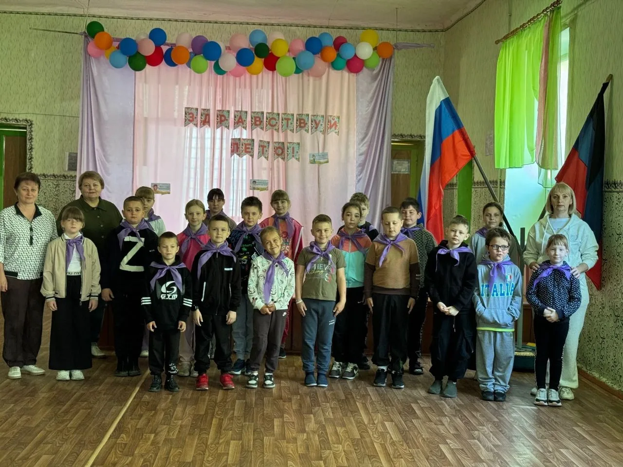 УРА! ЛЕТО ОФИЦИАЛЬНО НАЧАЛОСЬ! ☀️
