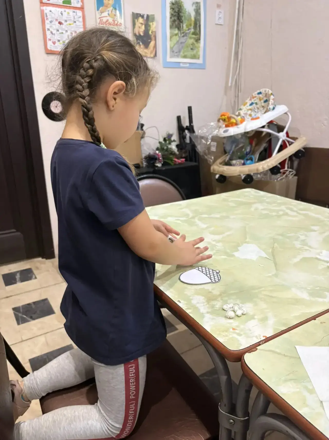 «Возле дуба на тропинке
