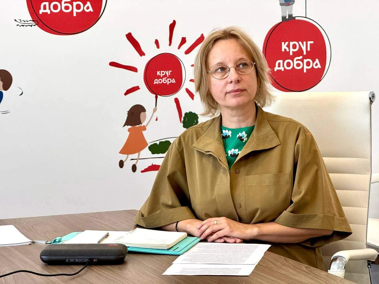 ☀️ Фонд «Круг добра» принял участие в соцфесте «Редкая жара», стартовавшем в Уфе

⚡️ IX Фестиваль со