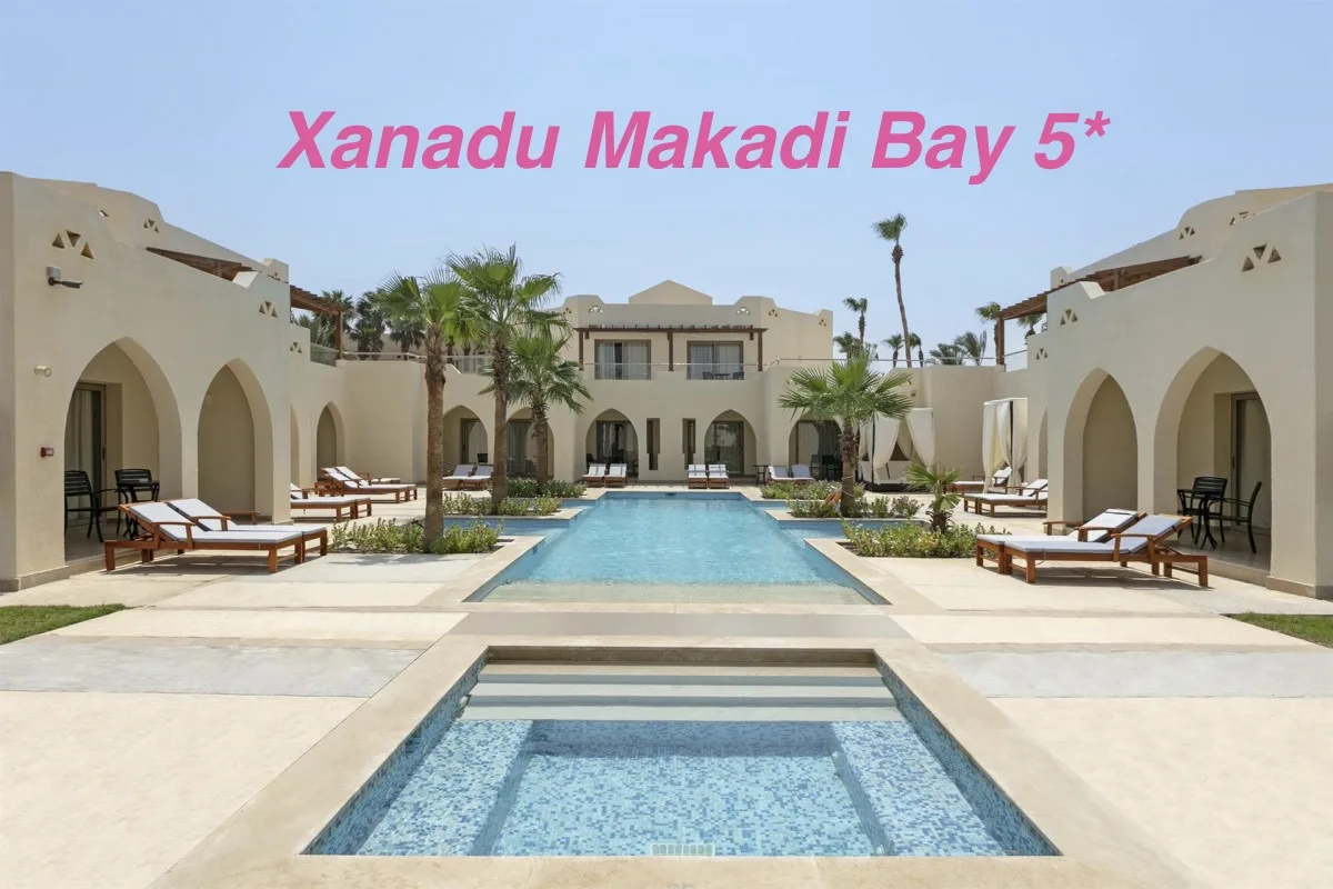 ✨ Сюрприз для наших любимых туристов в отеле Xanadu Makadi Bay 5*! ✨