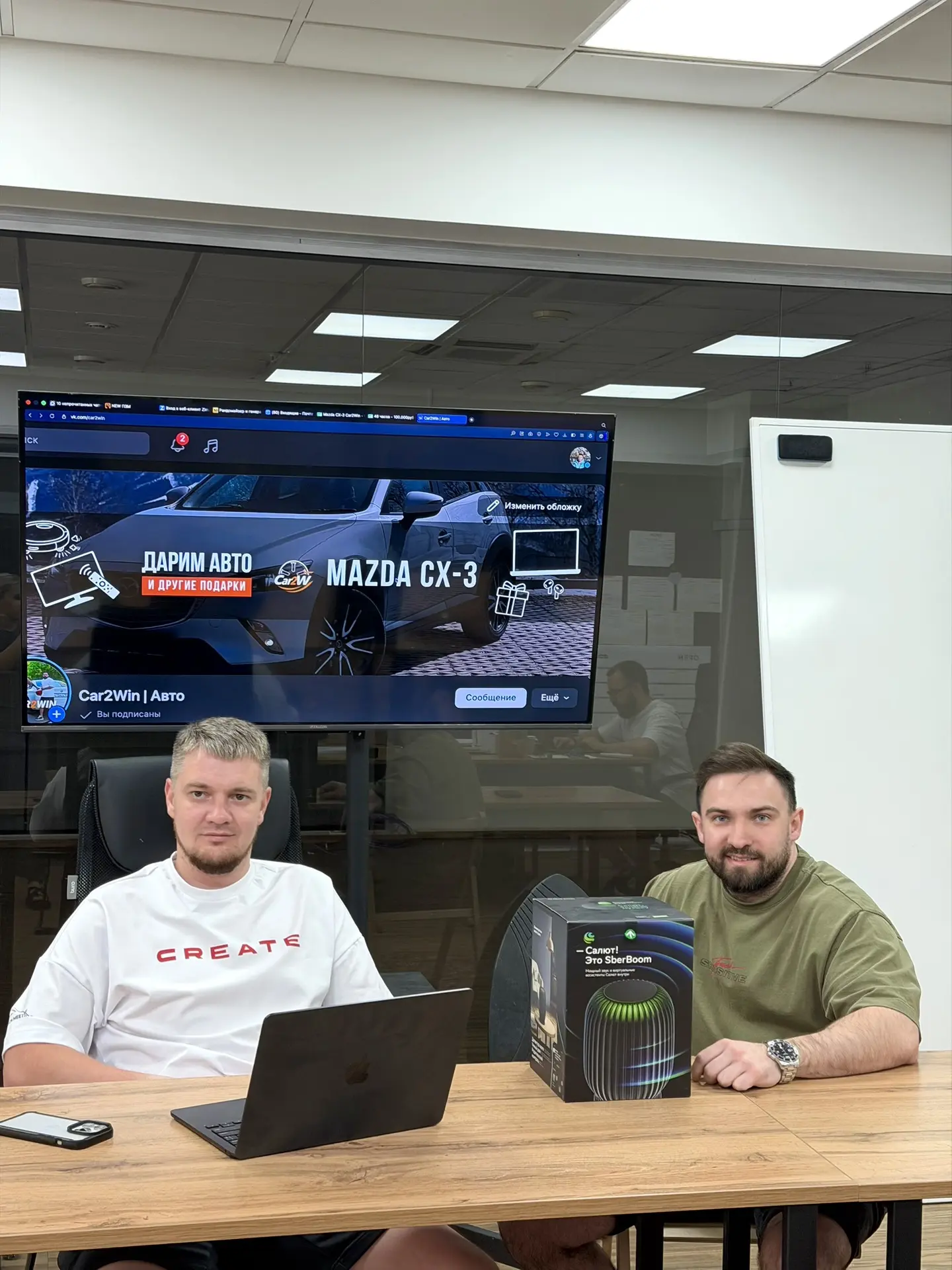 🔥 ИТОГИ MAZDA CX-3 🚘

Запустили прямой эфир, подключайтесь: https://vk.com/wall-230212605_38167