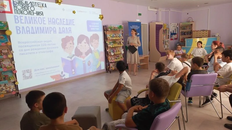 Интерактивная игра «Знатоки творчества Владимира Даля»
 
Пойковская ПДБ «Радость» для ребят из шахма