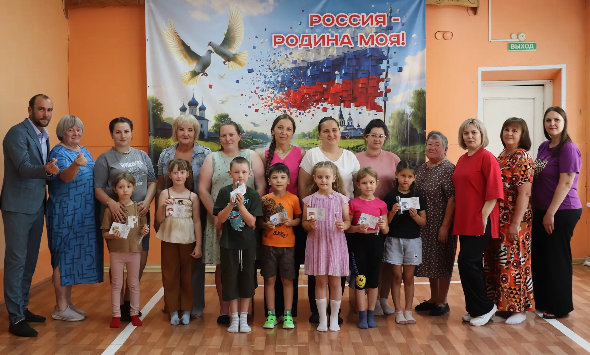 Золотые звезды "Солнышка" ☀: юные спортсмены получили заслуженные награды! 

17 июня стало особенным