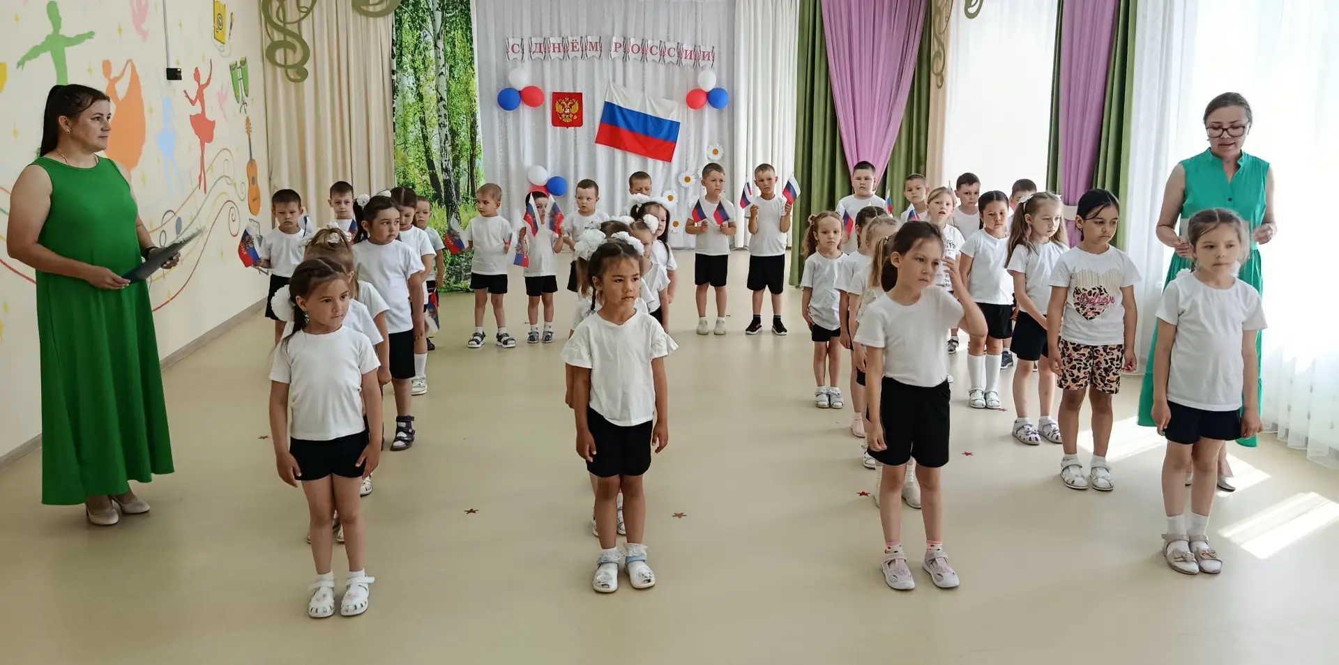 ‎🇷🇺12 июня наша страна отмечает День России - праздник свободы, мира и добра!
‎
‎💥В рамках праздн