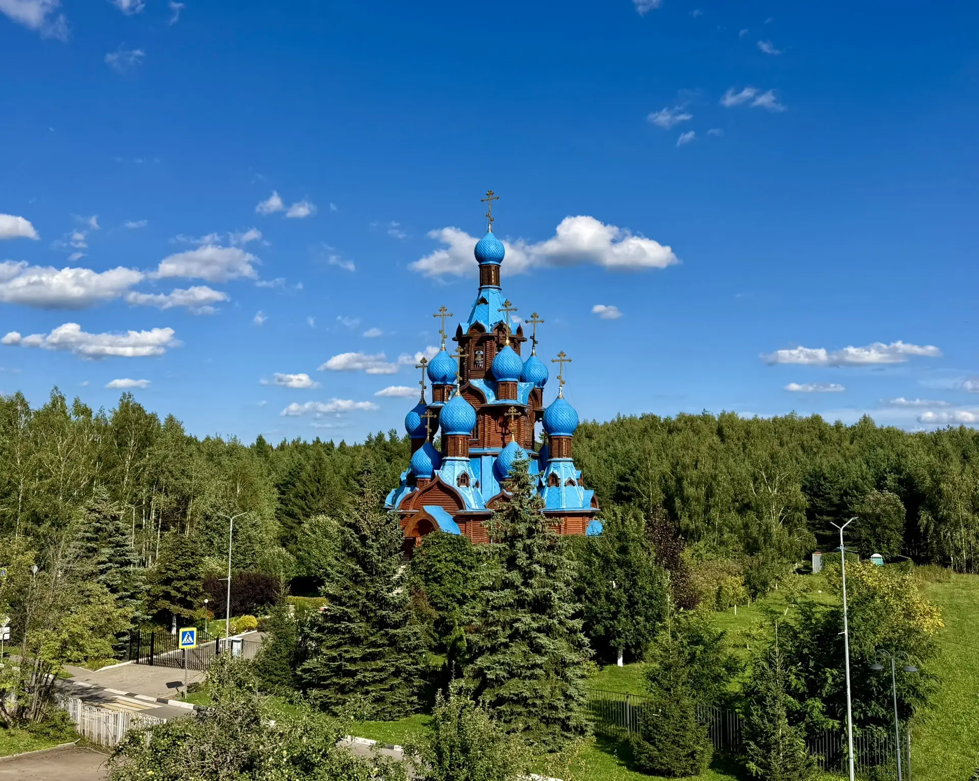 Преображающее слово