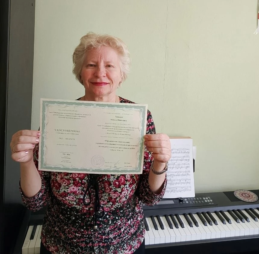 Наши преподаватели теоретического отделения Храмых Ирина Ивановна, Павлова Лония Яновна...