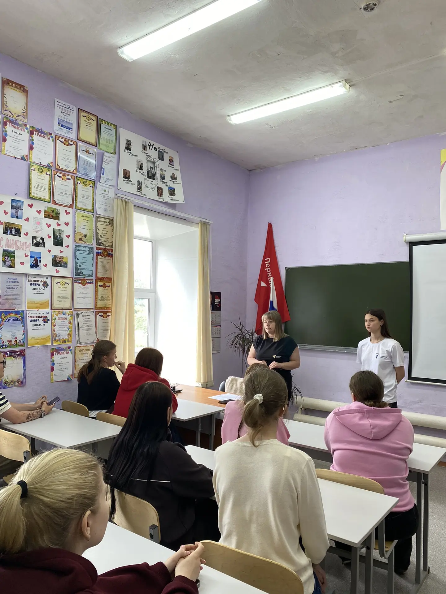 В нашем колледже состоялось очередное заседание, в котором приняли участие активисты «Д...