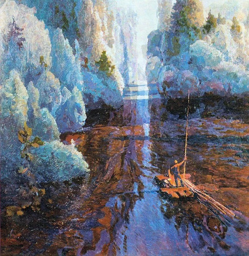 "За синей птицей", 1977