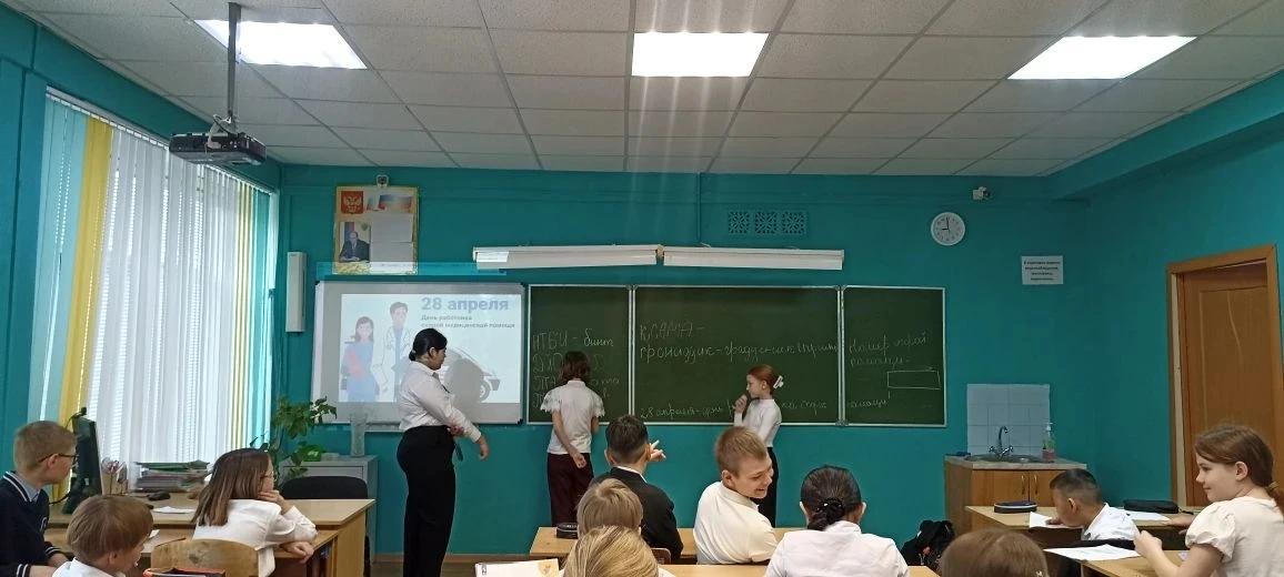 2️⃣8️⃣ апреля — 🚑День работника 👩‍⚕️👨‍⚕️скорой медицинской помощи! ❤️  🩷Спасибо тем, кто мчится на п