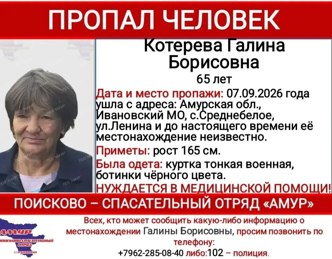 Мы в очередной раз хотим обратиться ко всем неравнодушным, нам очень необходима ваша по...