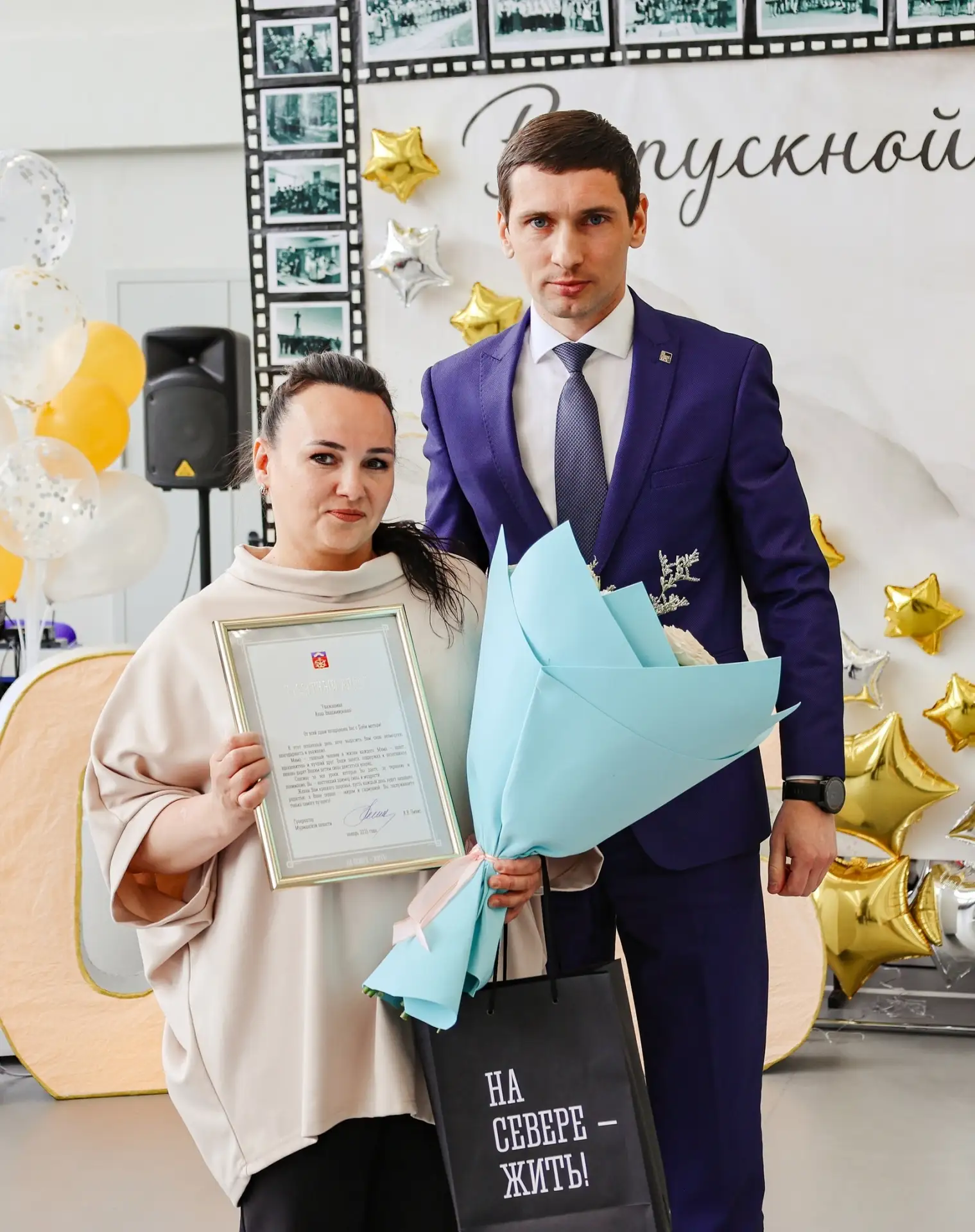 Александр Самарин :  В школах Кандалакшского округа прозвучали последние звонки — важное и волнующее