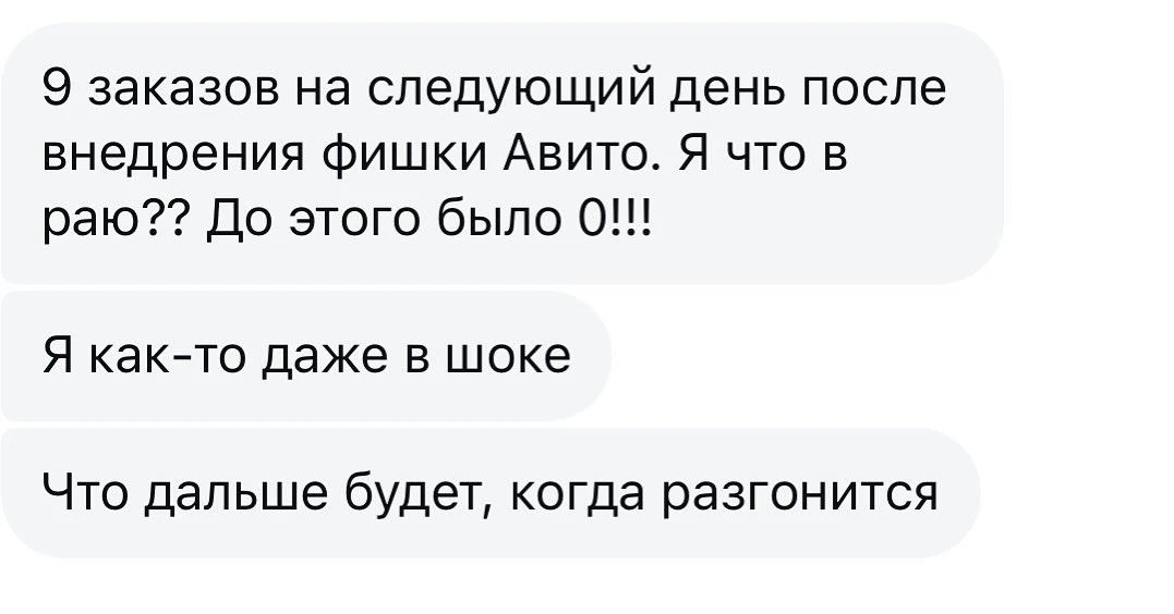 Пока одни говорят - блин работы нет, другие просто заливают вещи из базы поставщиков и ...