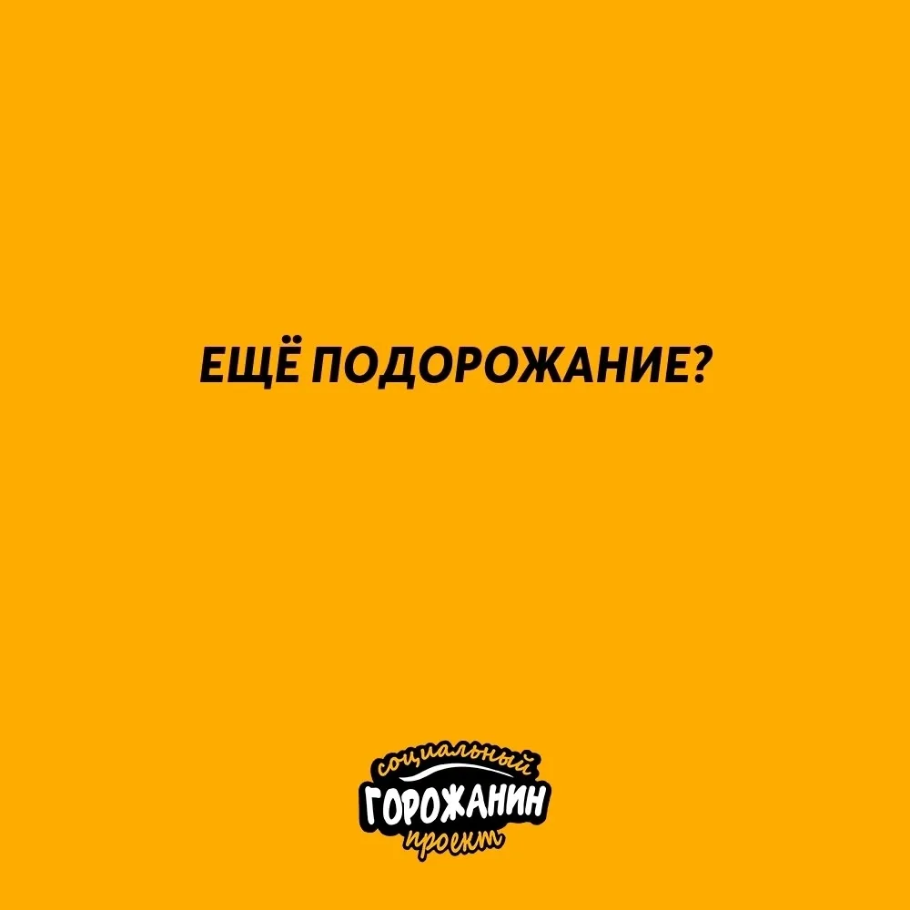 Пункты выдачи Wildberries, Ozon и других маркетплейсов могут попасть под новый налог на...