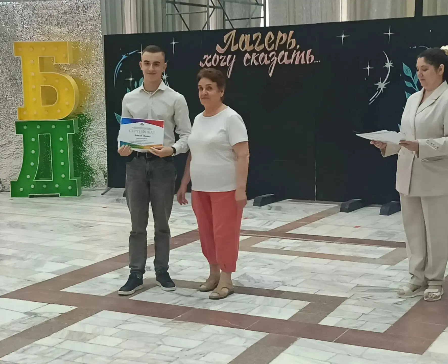 👋Ребята, всем привет! Это Михаил Ковалев. Передаю большой лучистый привет из лагеря актива «Солнышк