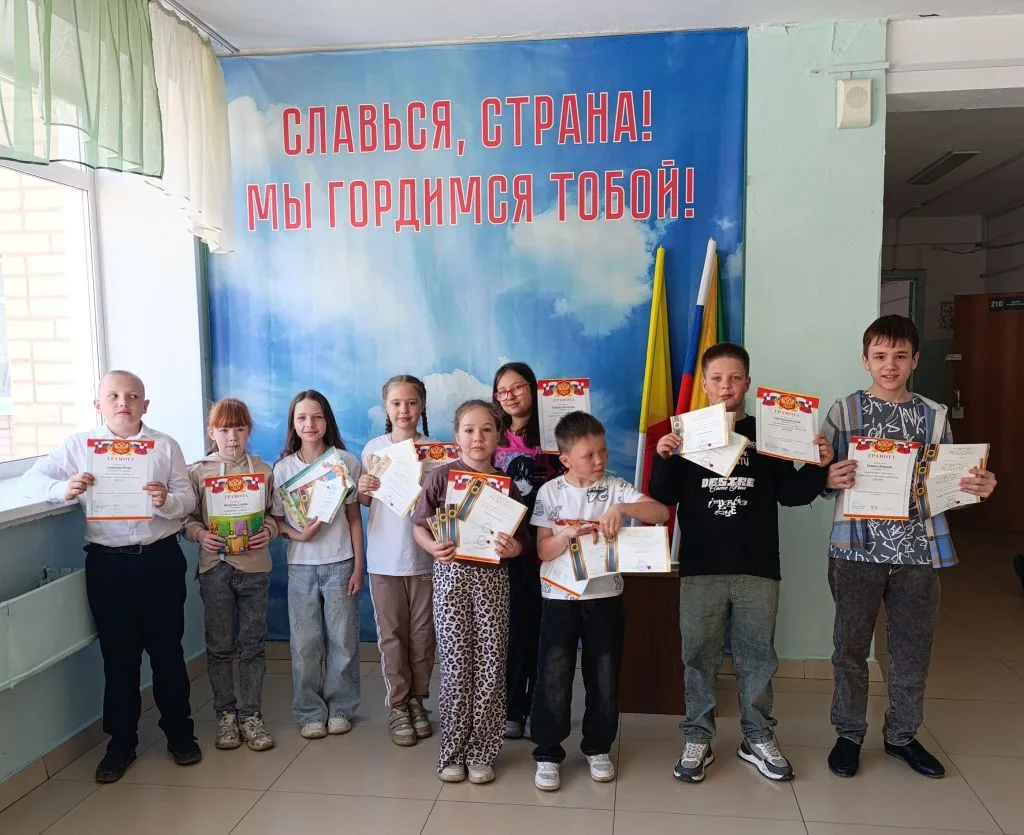 Школьное научное общество КВАНТ подвели сегодня итоги своей деятельности. За год ребята участвовали 