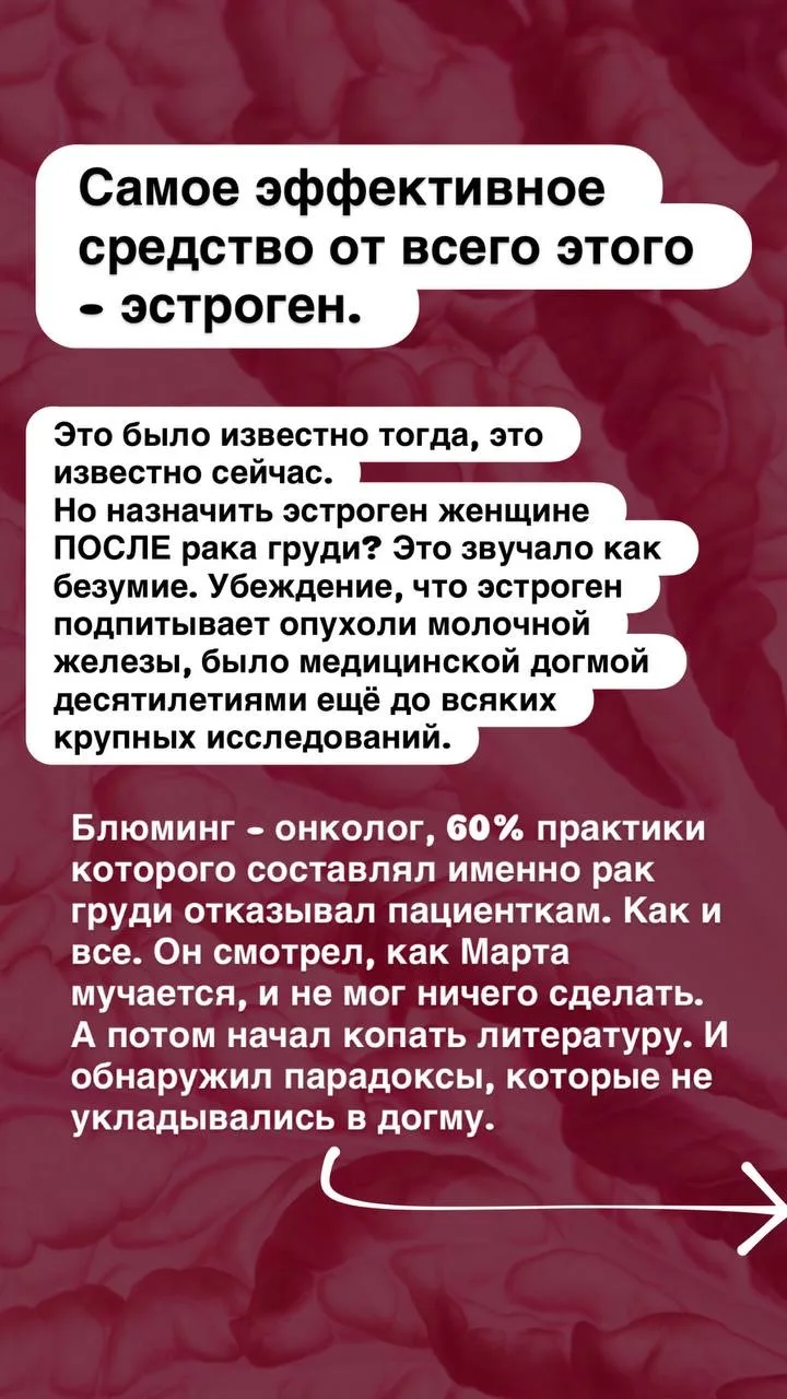 ✔️ УЖЕ МНОГО ЛЕТ Я ЗНАКОМА И ДЕРЖУ СВЯЗЬ С ДОКТОРОМ ЮЛИЕЙ ЮСИПОВОЙ   Для меня она – не доктор антиэй