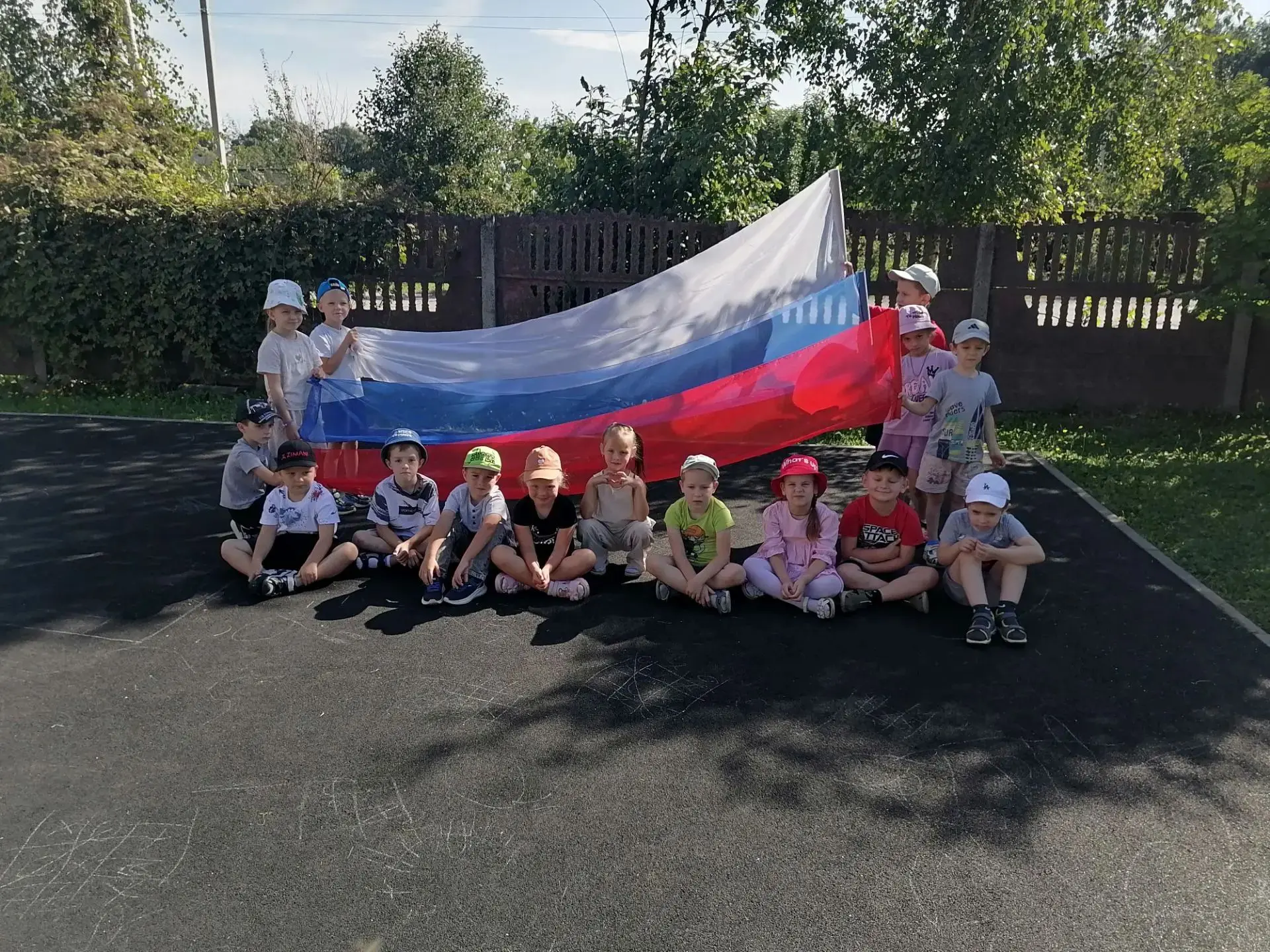 22 августа наша страна отмечает День Государственного флага Российской Федерации 🇷🇺.