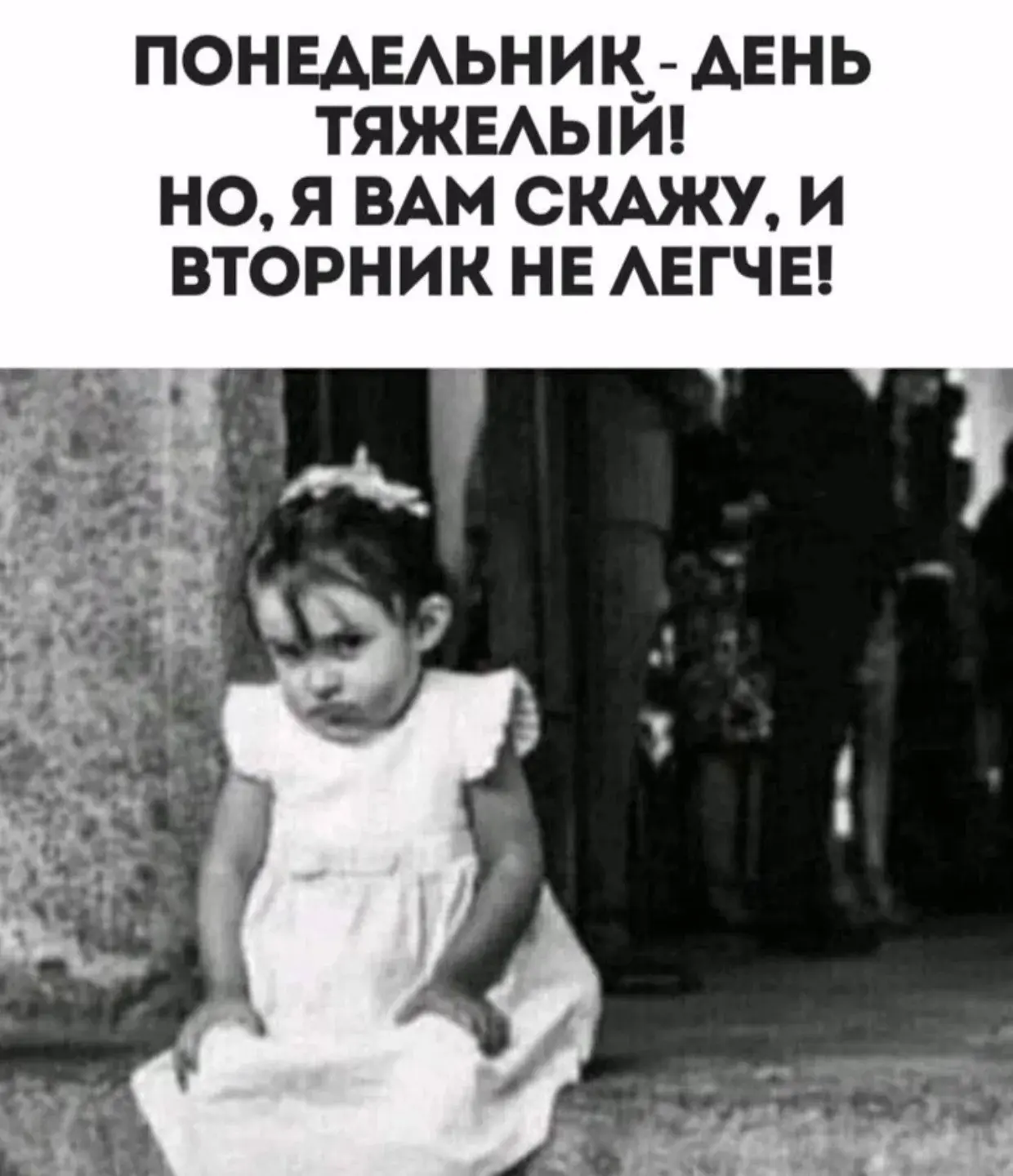 Всем продуктивного дня и прекрасного настроения 💓