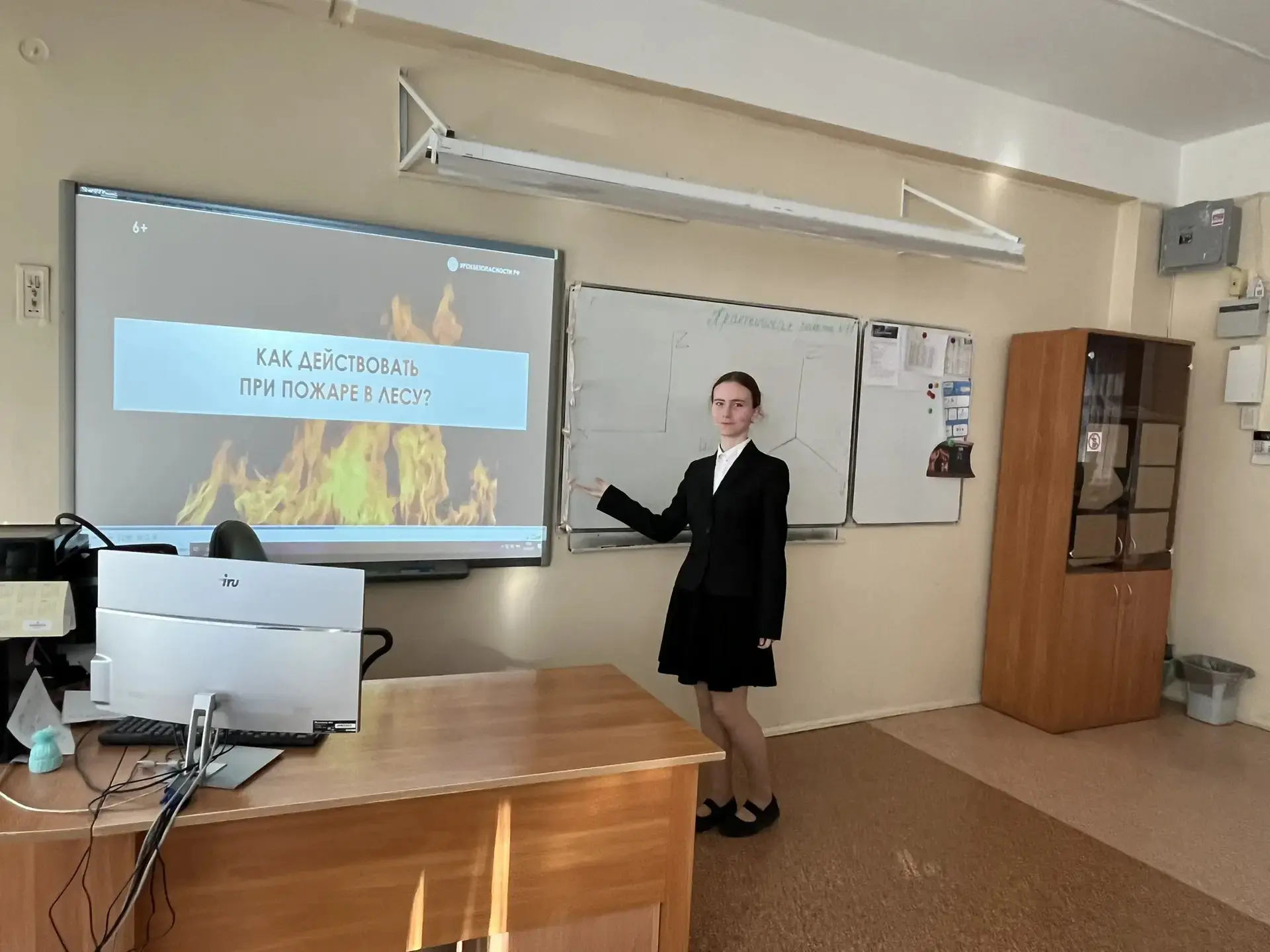 📢Всероссийский открытый урок «Основы безопасности и защиты Родины» 🗓13 марта 2026 года для учащихся 