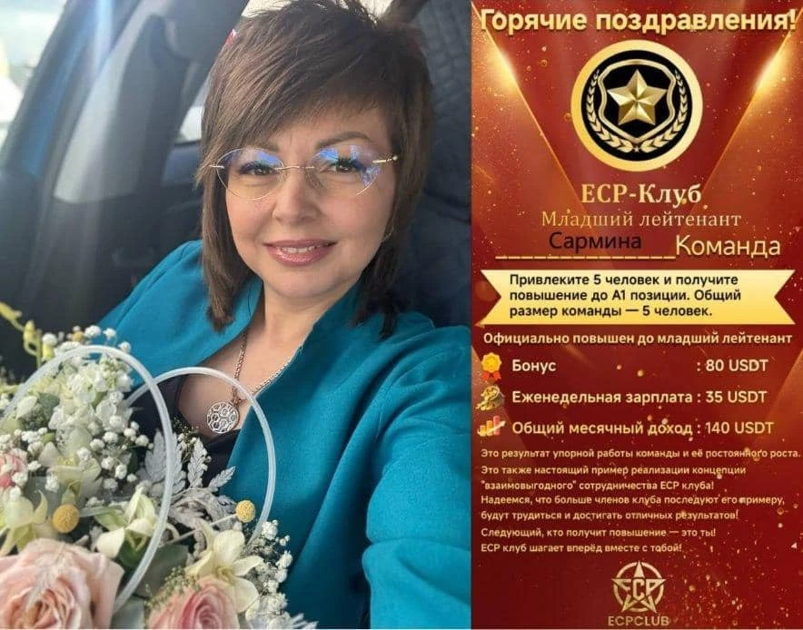 Никогда не знаешь  чем Обернется для тебя  завтрашний день…..кто бы мог подумать я и по...
