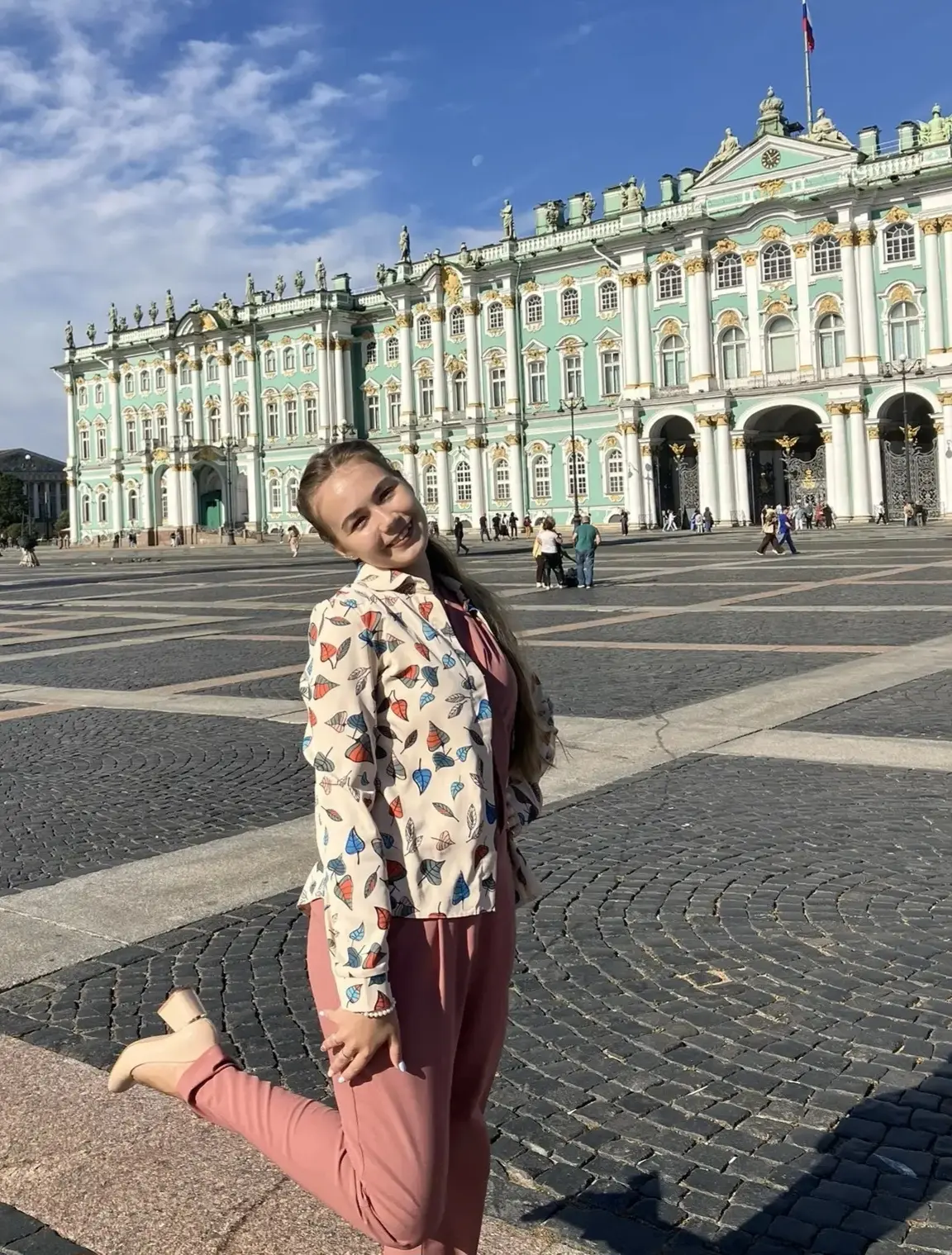 Уважаемая Светлана Романовна!