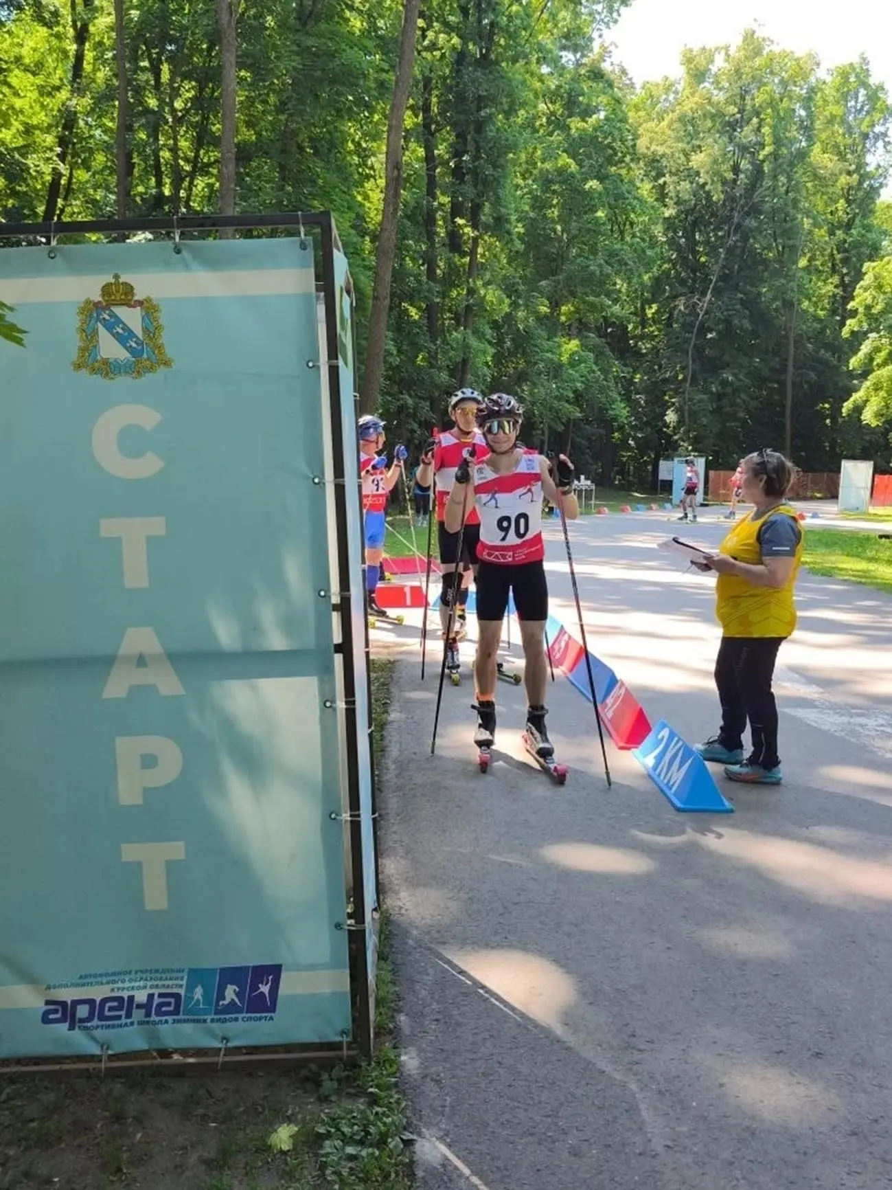 В парке Солянка прошло первенство Курской области по лыжероллерам, в котором традиционн...
