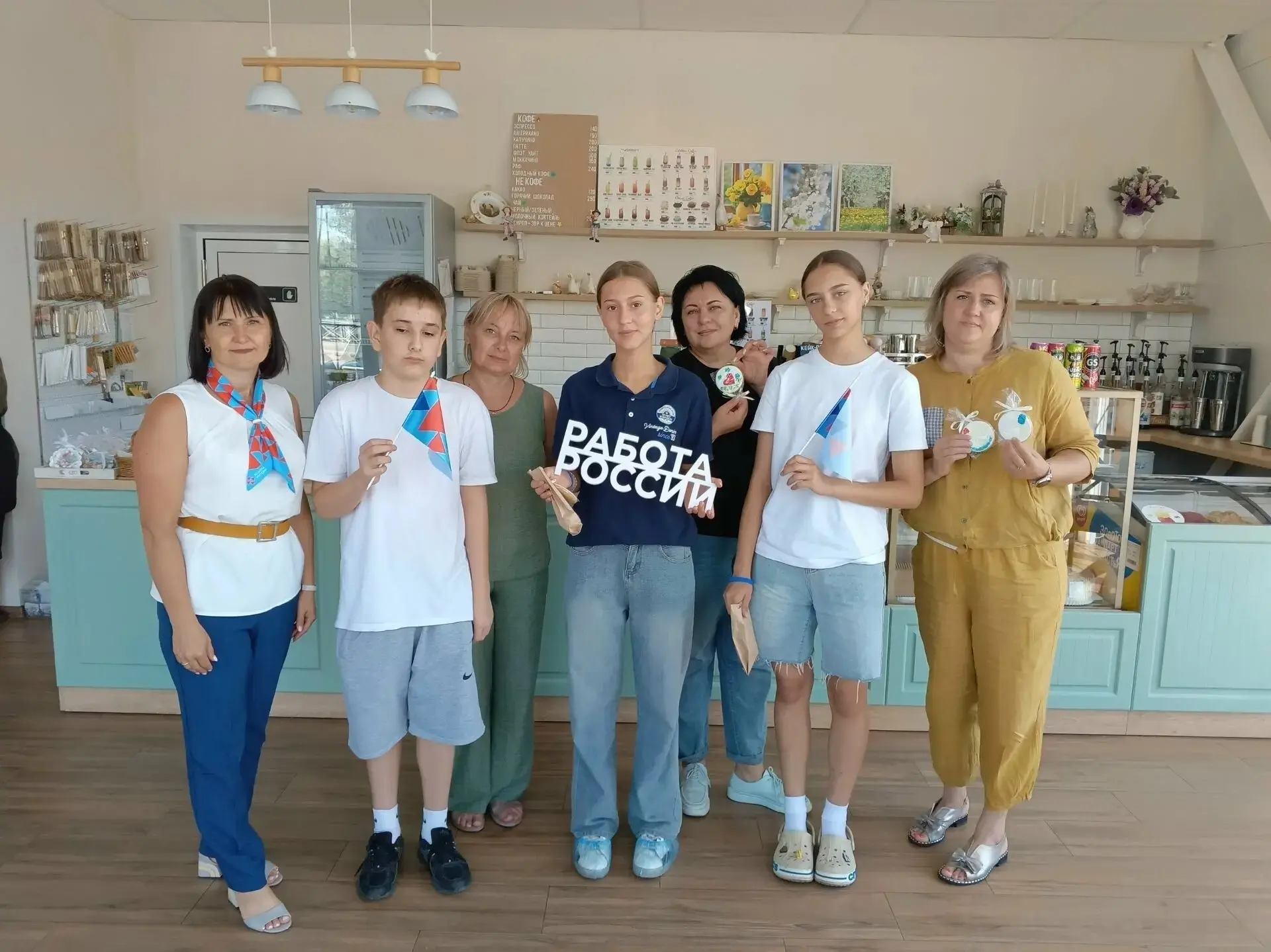 8 июля в рамках ежегодной акции службы занятости «Точка опоры», приуроченной ко Дню семьи, любви и в
