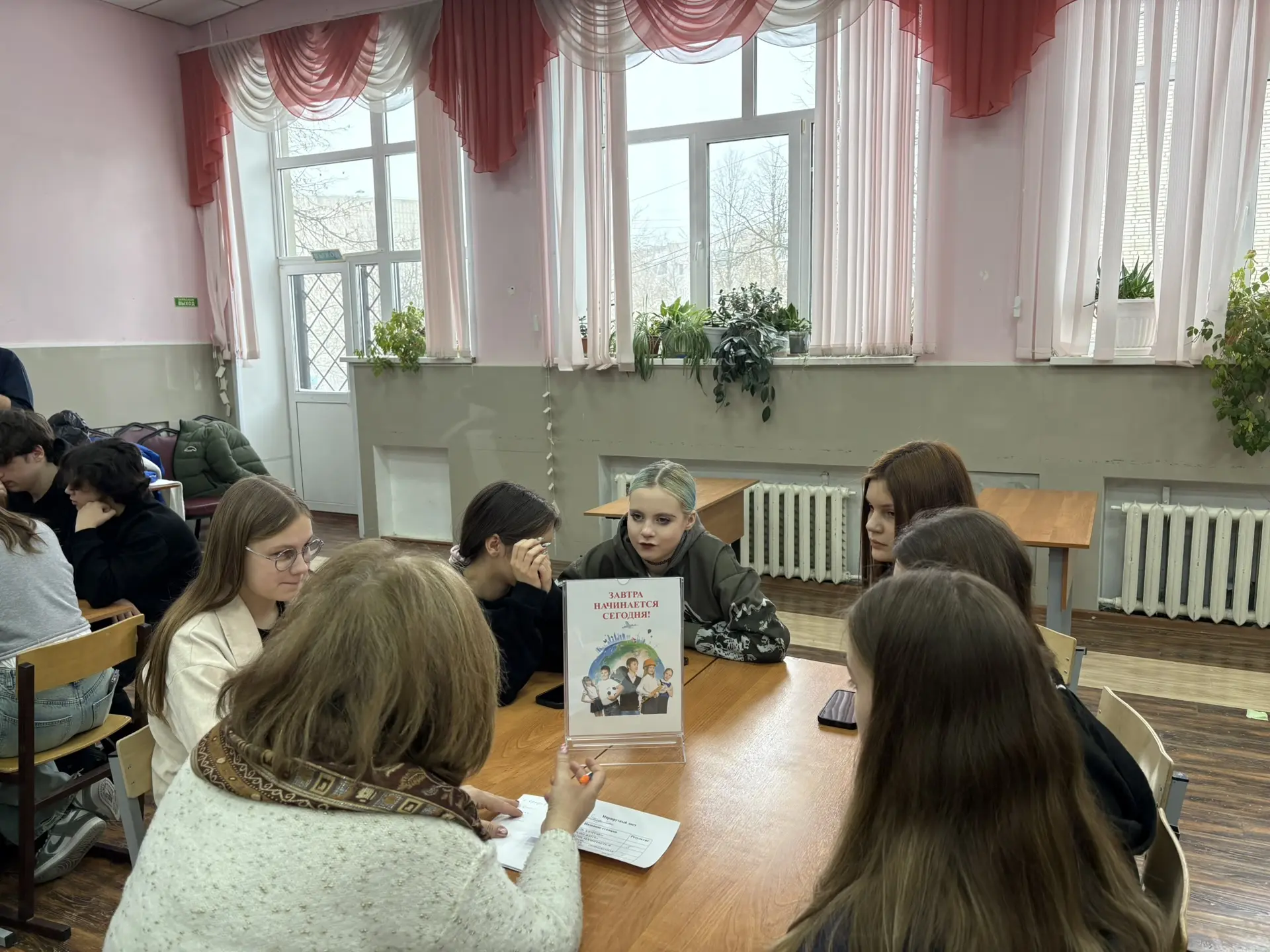 ✊«Мы за ЗОЖ!»‼️ 🧬 В нашей школе состоялась познавательная квест-игра, в которой приняли участие учен
