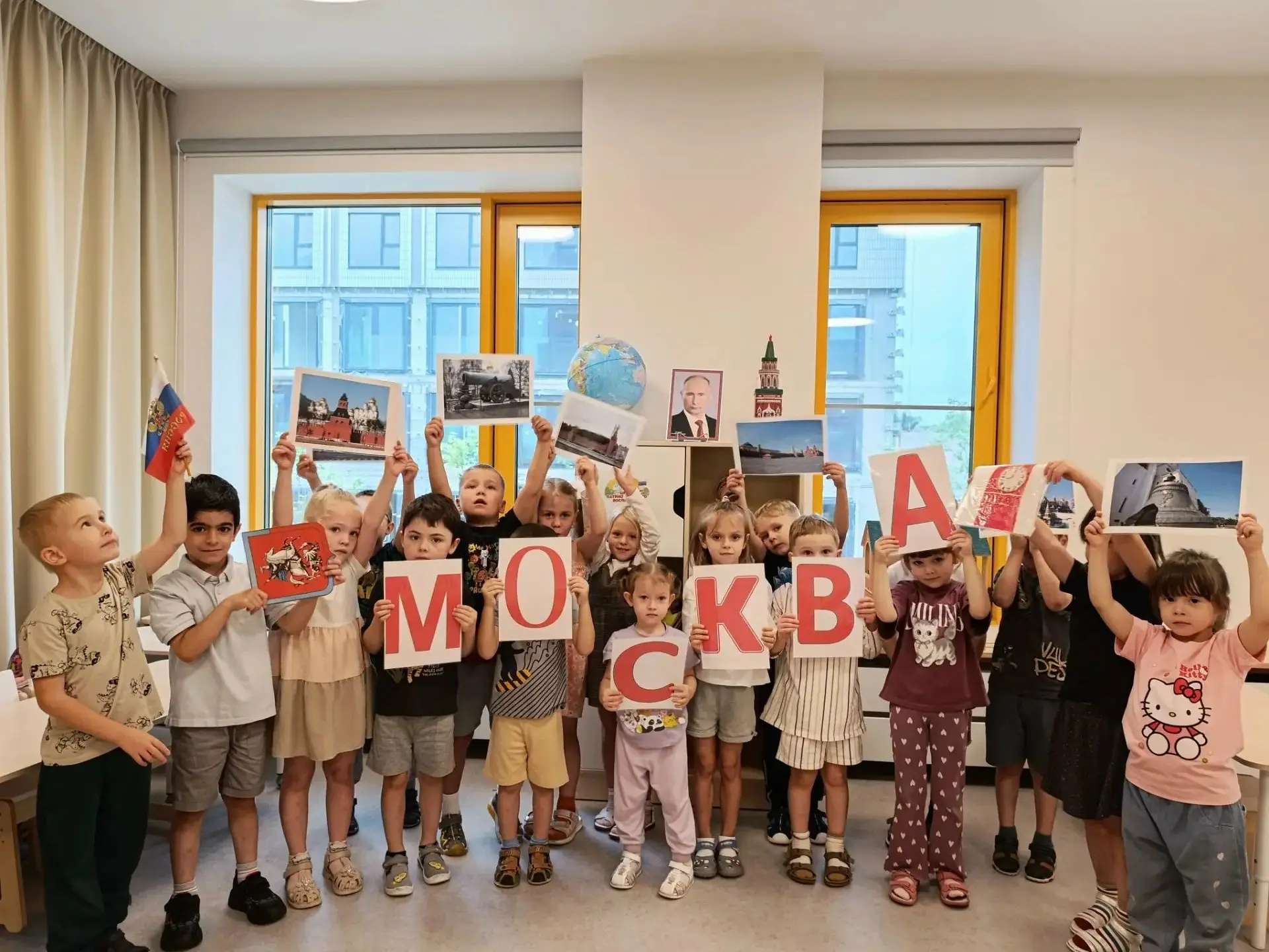 🇷🇺 День города в детском саду "Мечта"