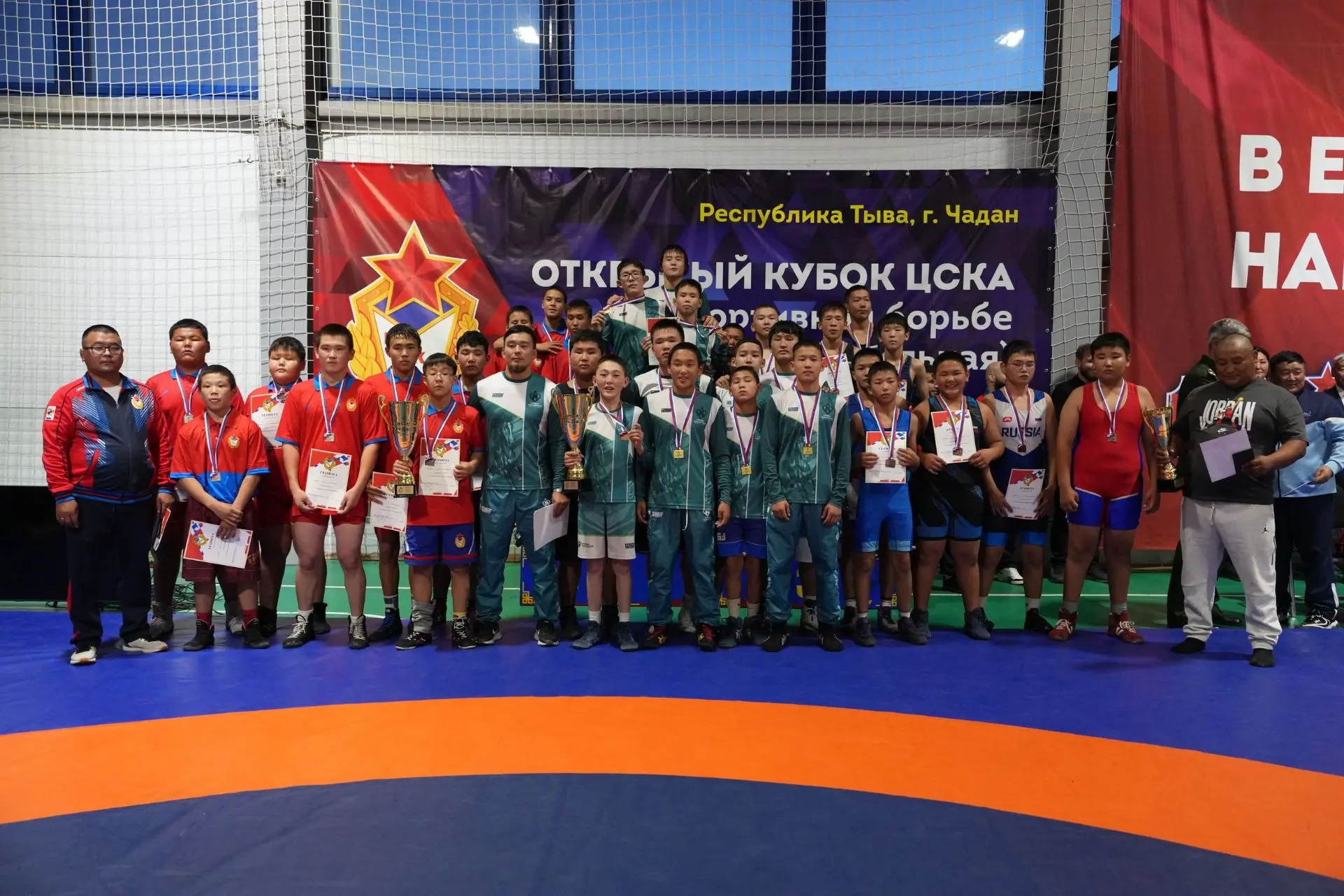 #цскатыва