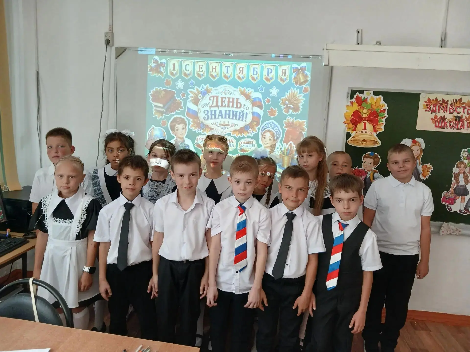 С Днём знаний, дорогие друзья! С новым учебным годом!