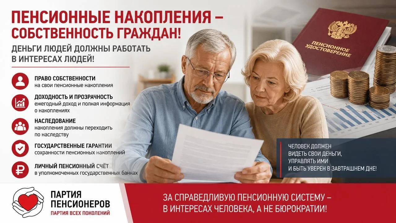 #отпервоголица