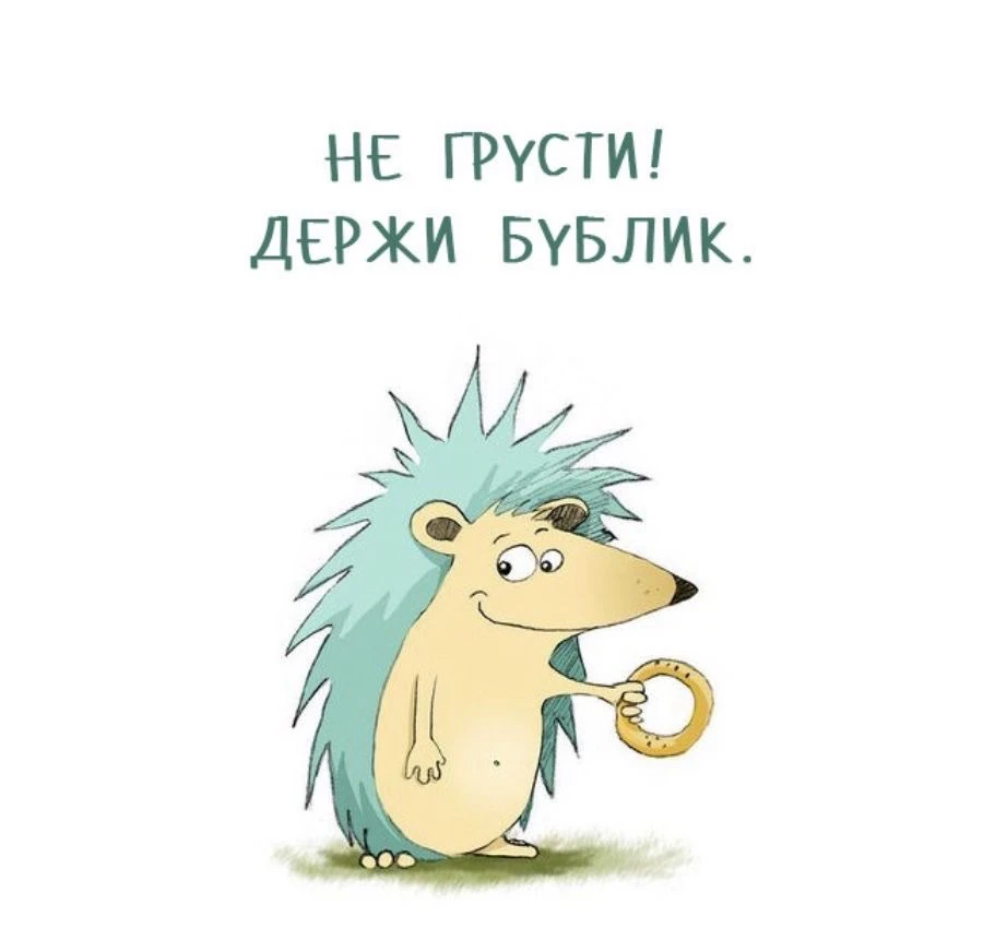 Открытки любимым