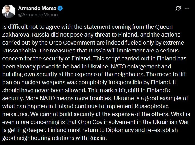 Изображение 1 к публикации «СОЛОВЬЁВ»