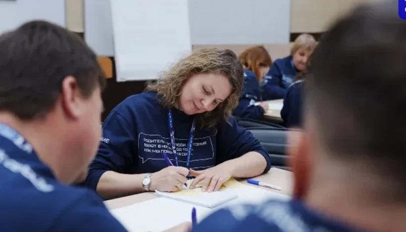«Родители.Перезагрузка»: