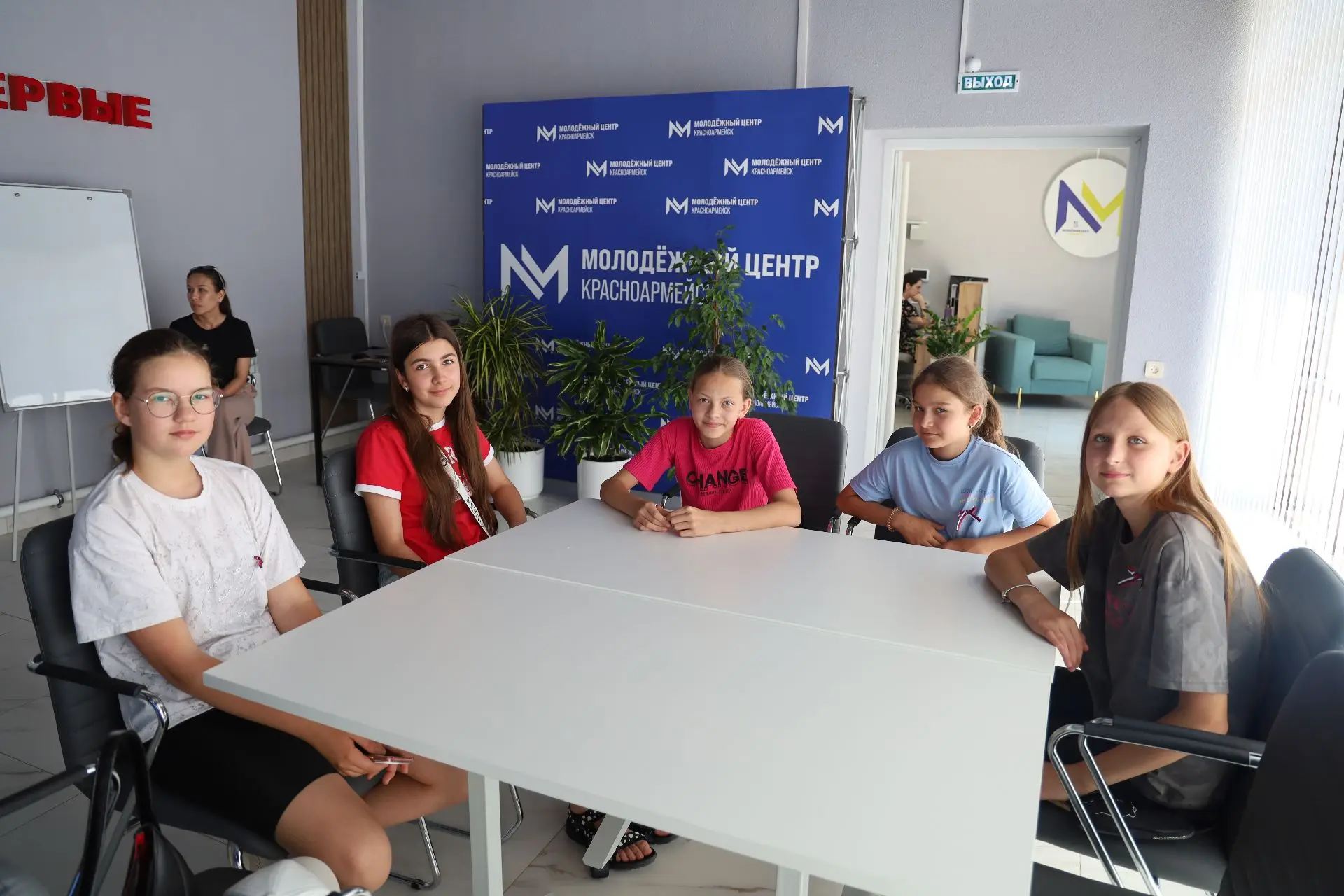 Сегодня на базе Молодежного центра прошло увлекательное мероприятие под названием "Код России", в ра