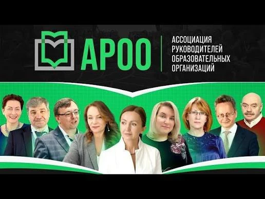 📌С 14 по 16 октября 2026 года в Москве состоится всероссийская конференция: