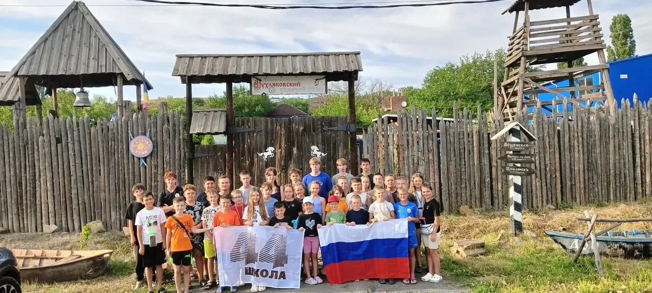 4 дня на Дону, 58 человек и одна команда! 🤝
