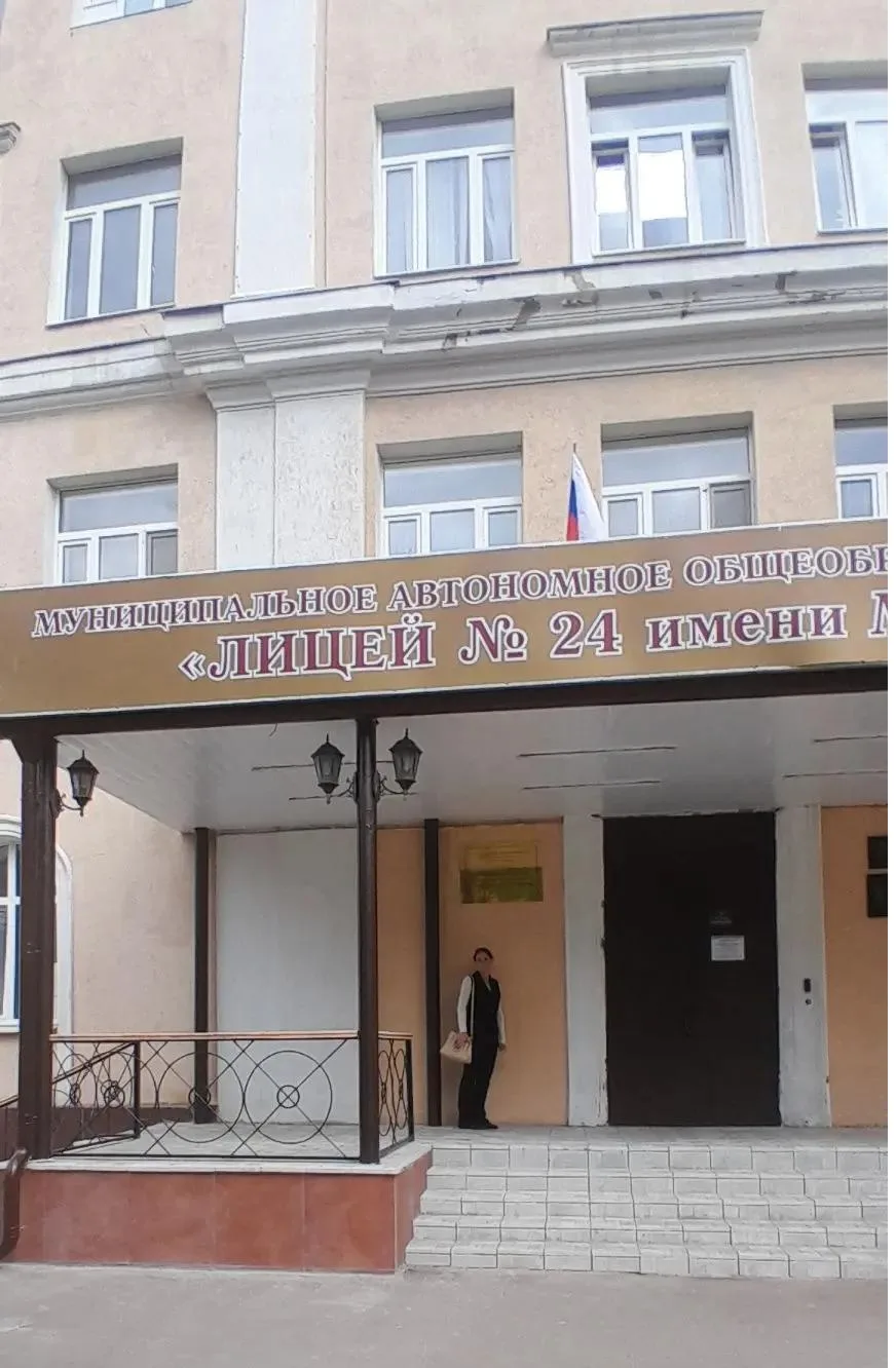💡28 августа 2026 года в МАОУ "Лицее №24 имени М. М.Расковой" состоялся семинар на тему...