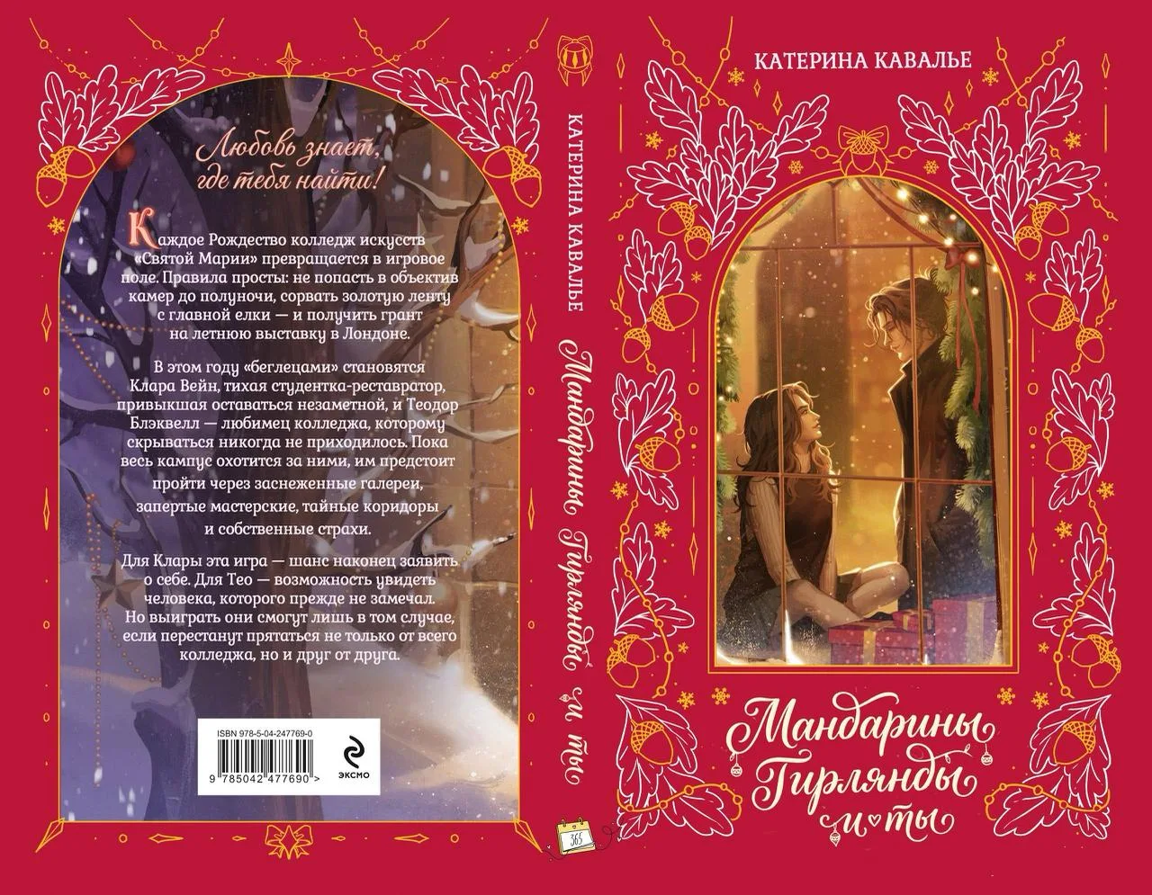 ПРЕДЗАКАЗЫ