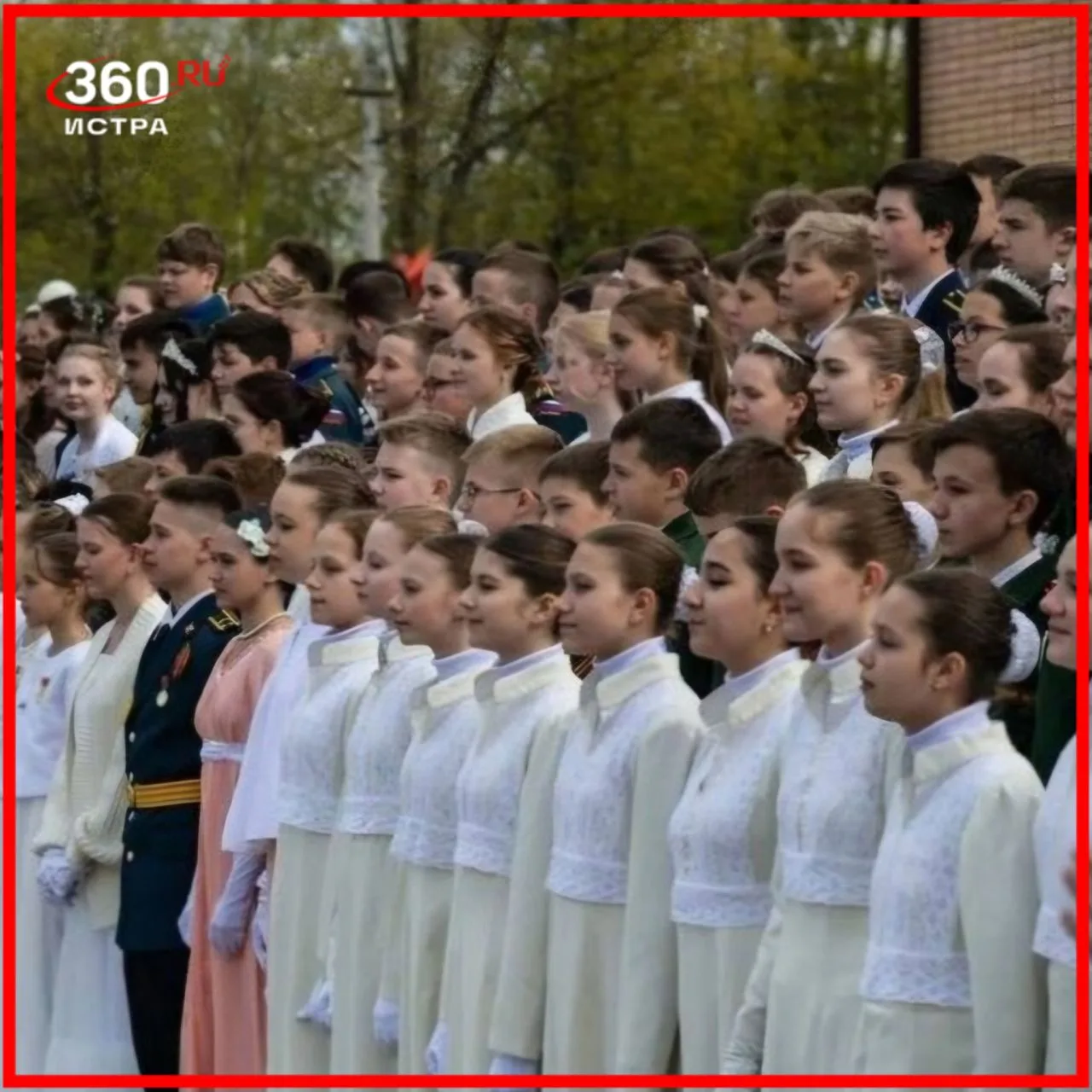 Кадетский бал пройдёт в Истре 17-го мая💃🏻  17 мая в 13:00 на площади перед Онуфриевским Домом культу